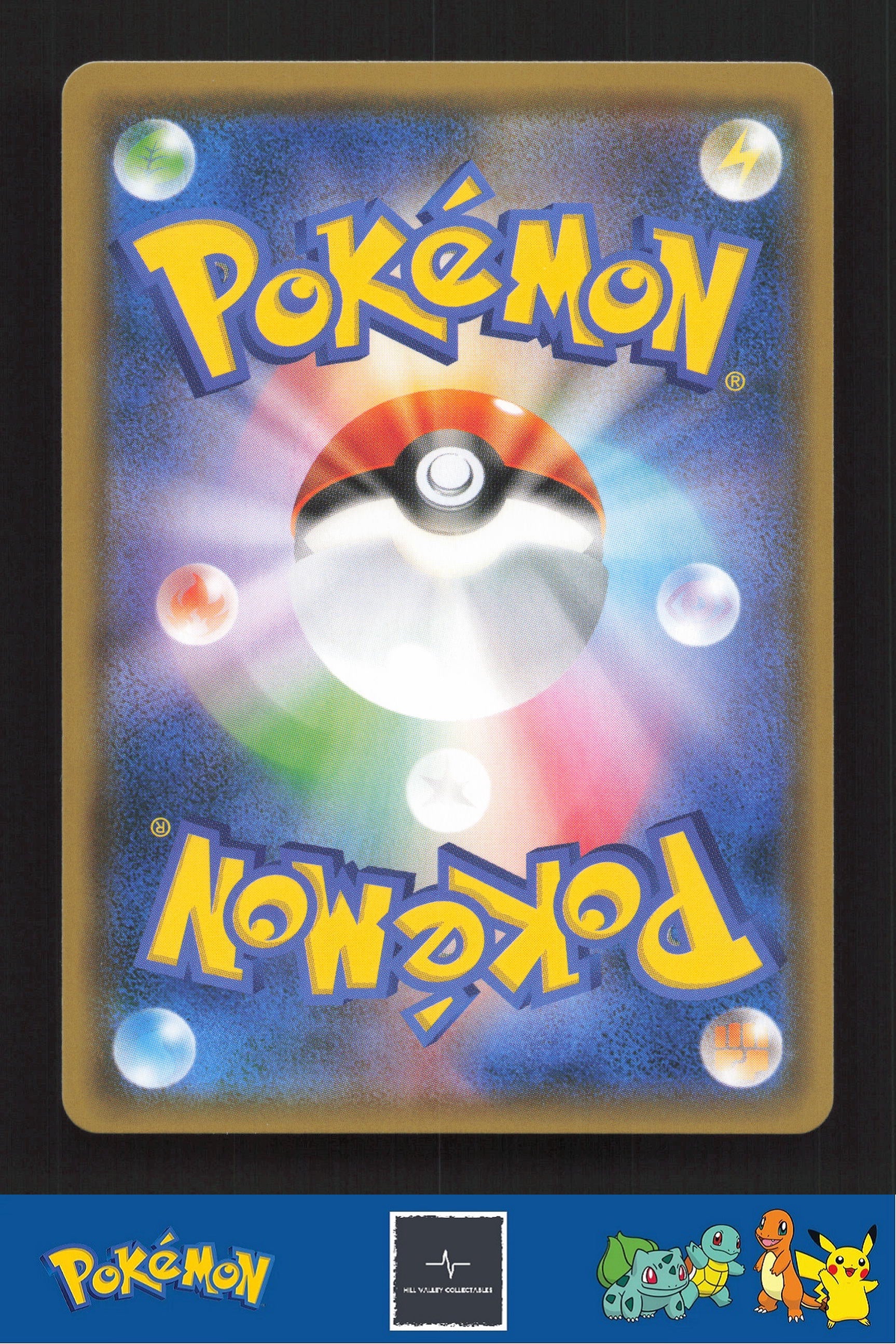 2018 Japanese Pokemon sm8b Ultra Shiny GX 140/150 Nita Reverse