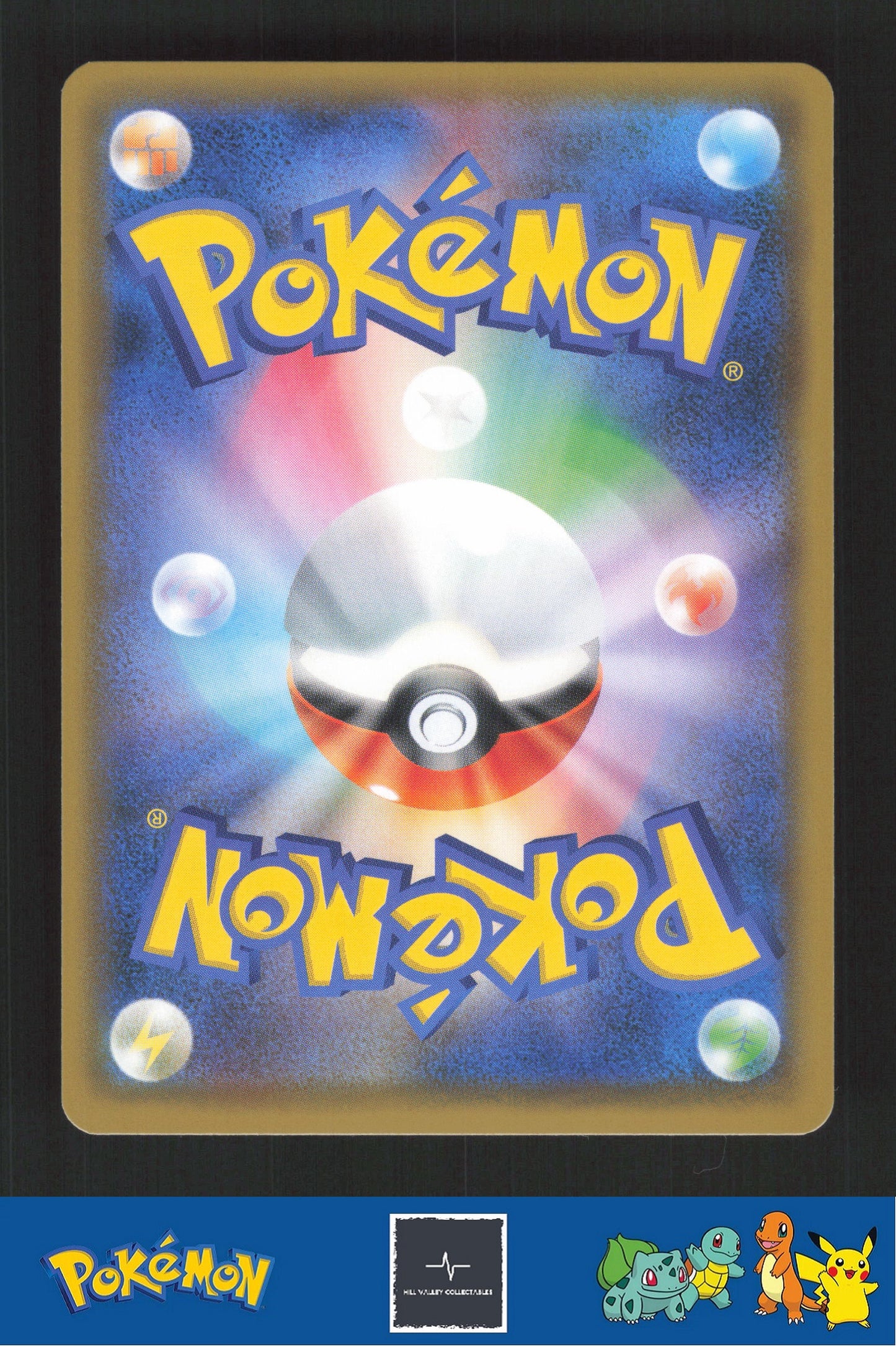 2018 Japanese Pokemon sm8b Ultra Shiny GX 162/150 Rowlet