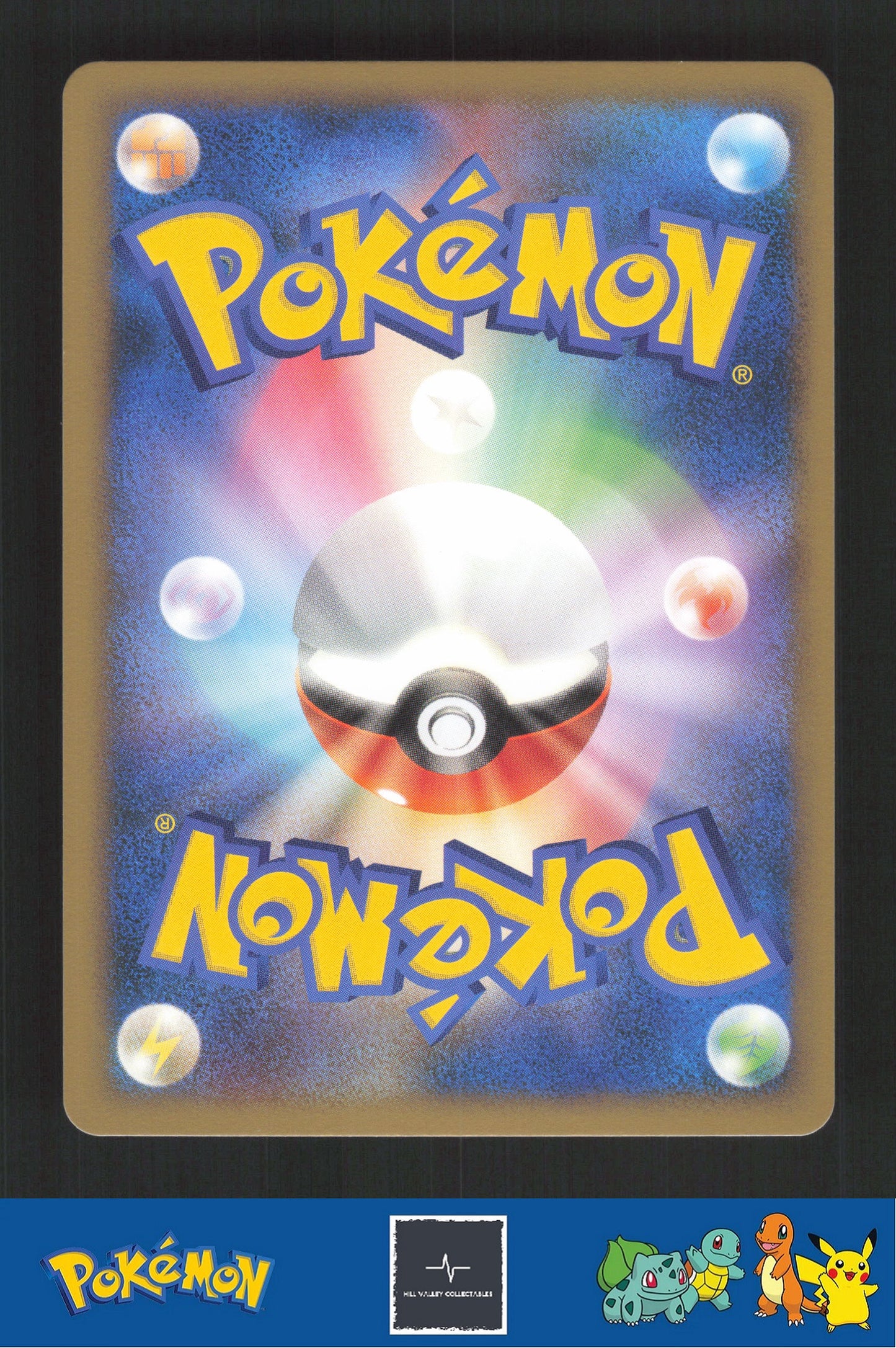 2010 Japanese Pokemon L2 Reviving Legends 014/080 Kingdra Reverse