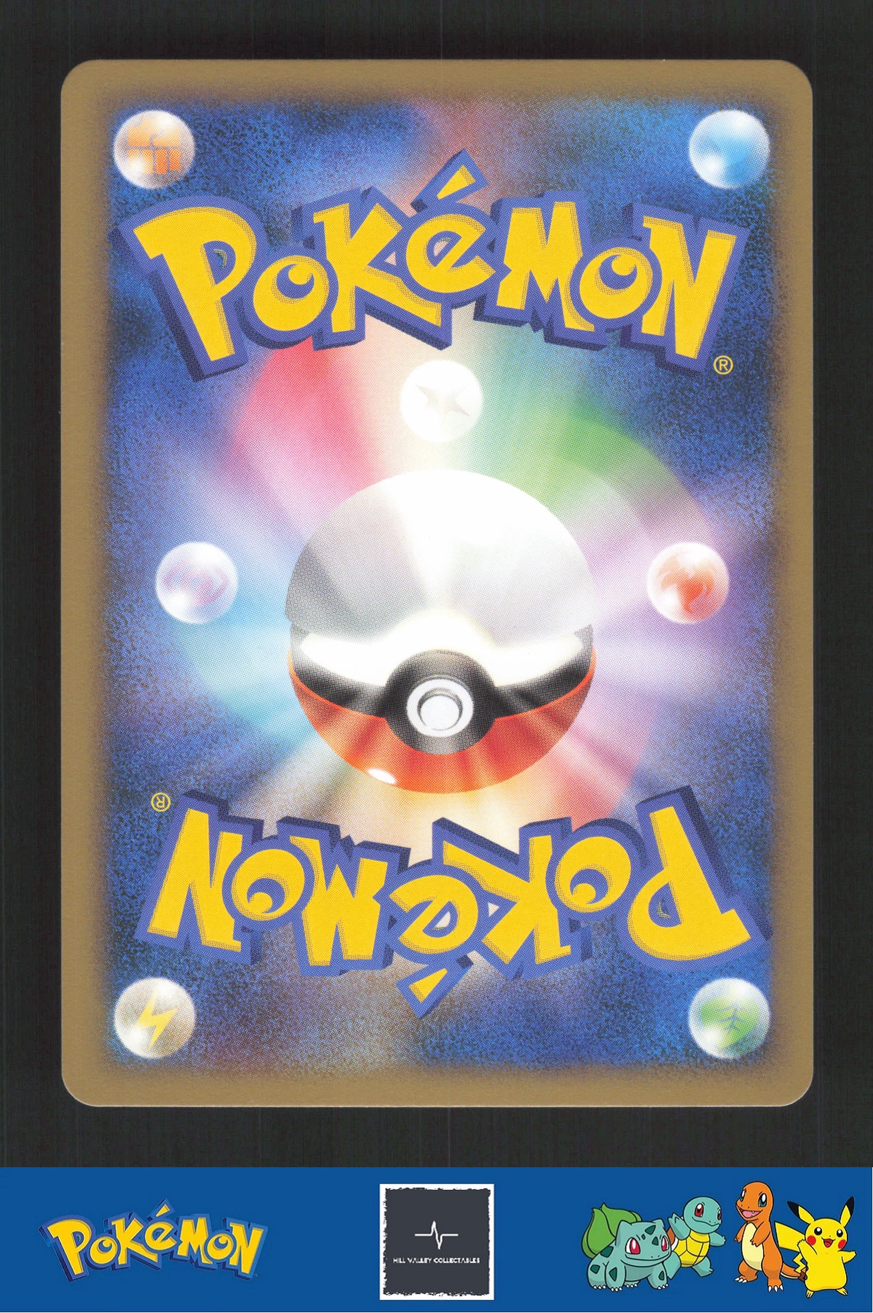2010 Japanese Pokemon L2 Reviving Legends 014/080 Kingdra Reverse
