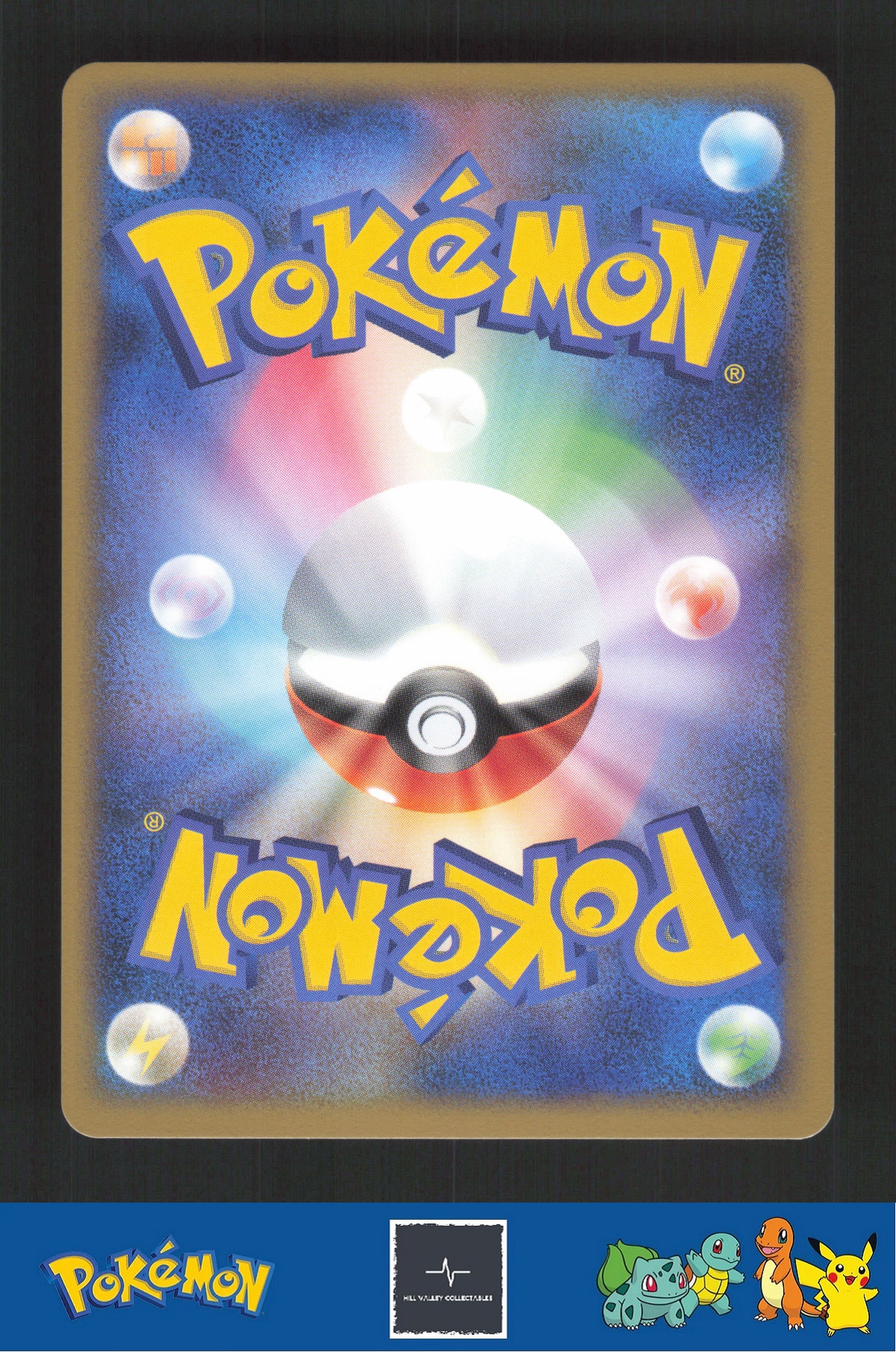 2010 Japanese Pokemon L3 Clash at the Summit 055/080 Porygon Reverse