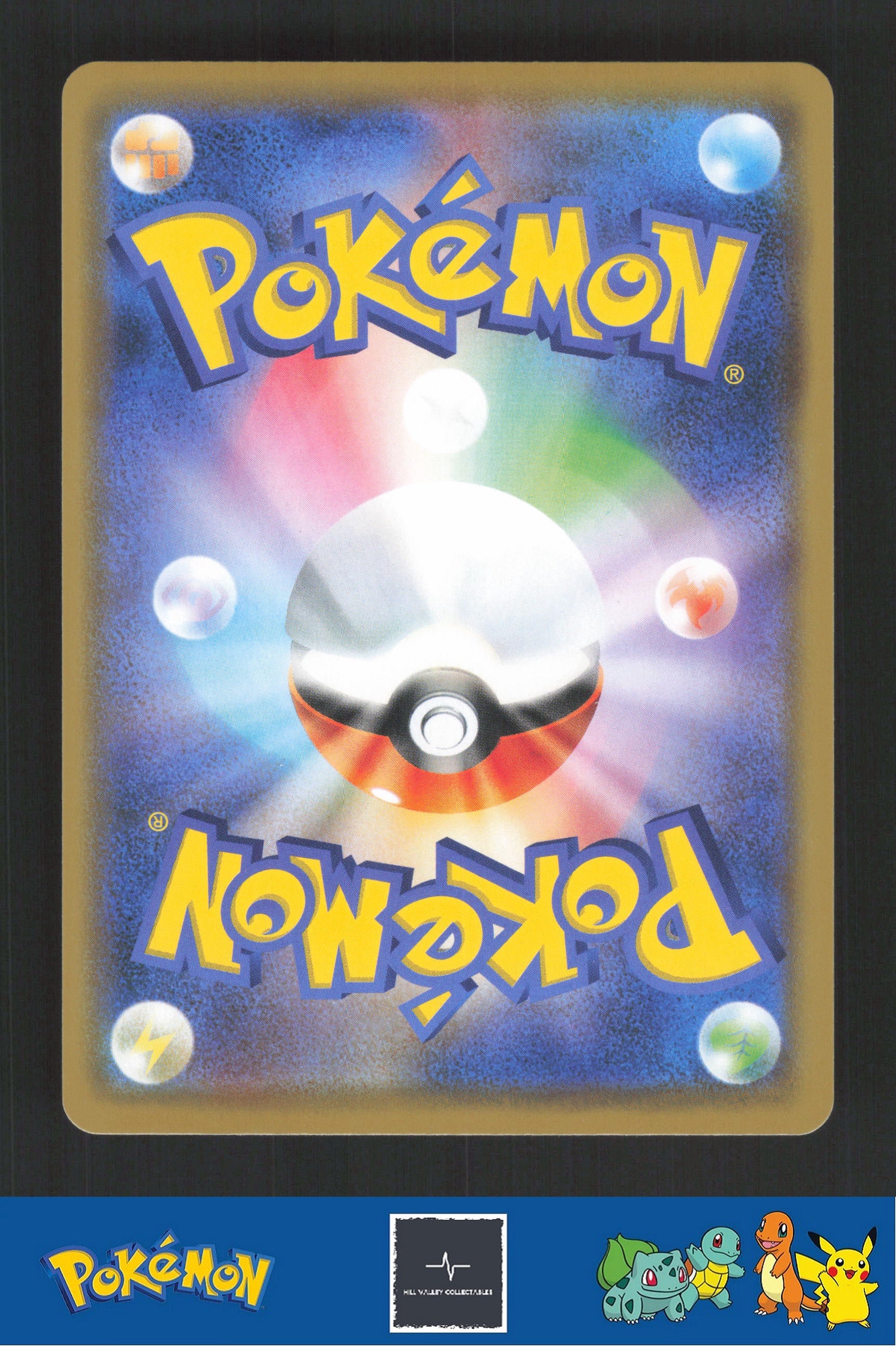 2019 Japanese Pokemon sm11a Remix Bout 040/064 Alolan Persian