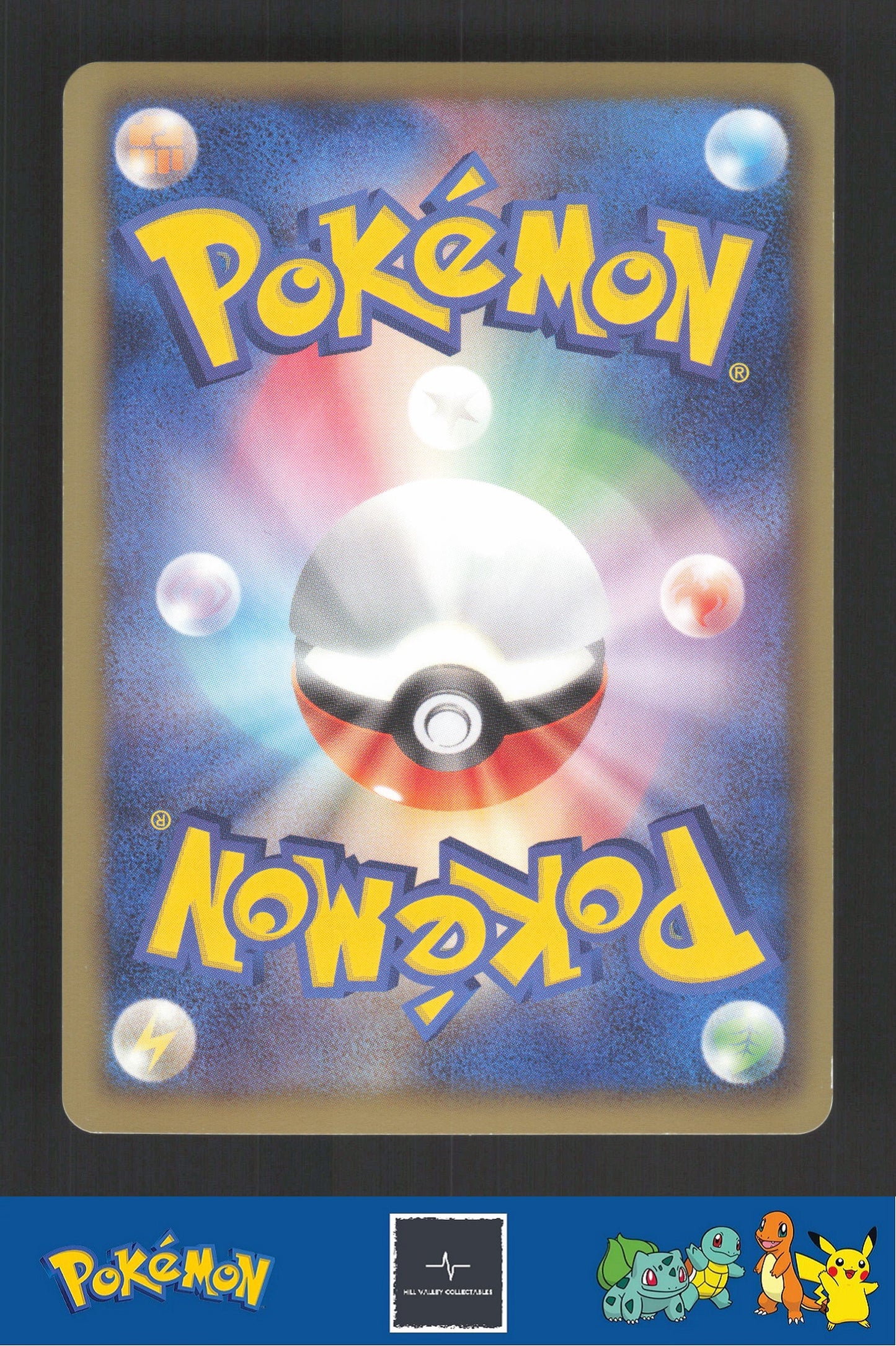 2012 Japanese Pokemon DS Dragon Selection 017/020 Druddigon Holo