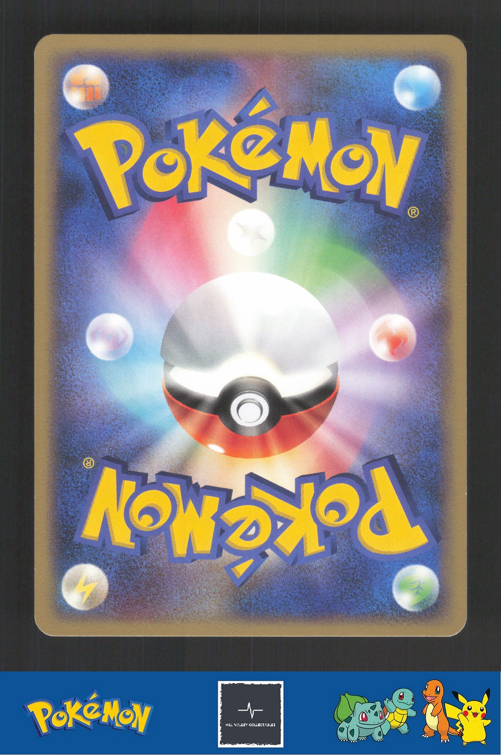 2007 Japanese Pokemon DP4 Dawn Dash DPBP#157 Eevee