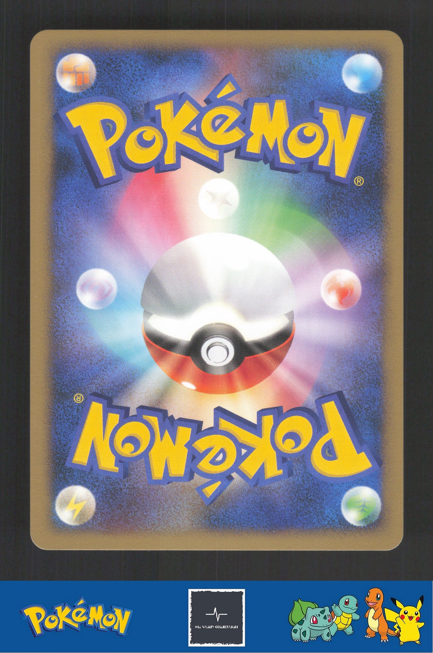 2007 Japanese Pokemon 10th Movie Comm Seven Nights Jirachi