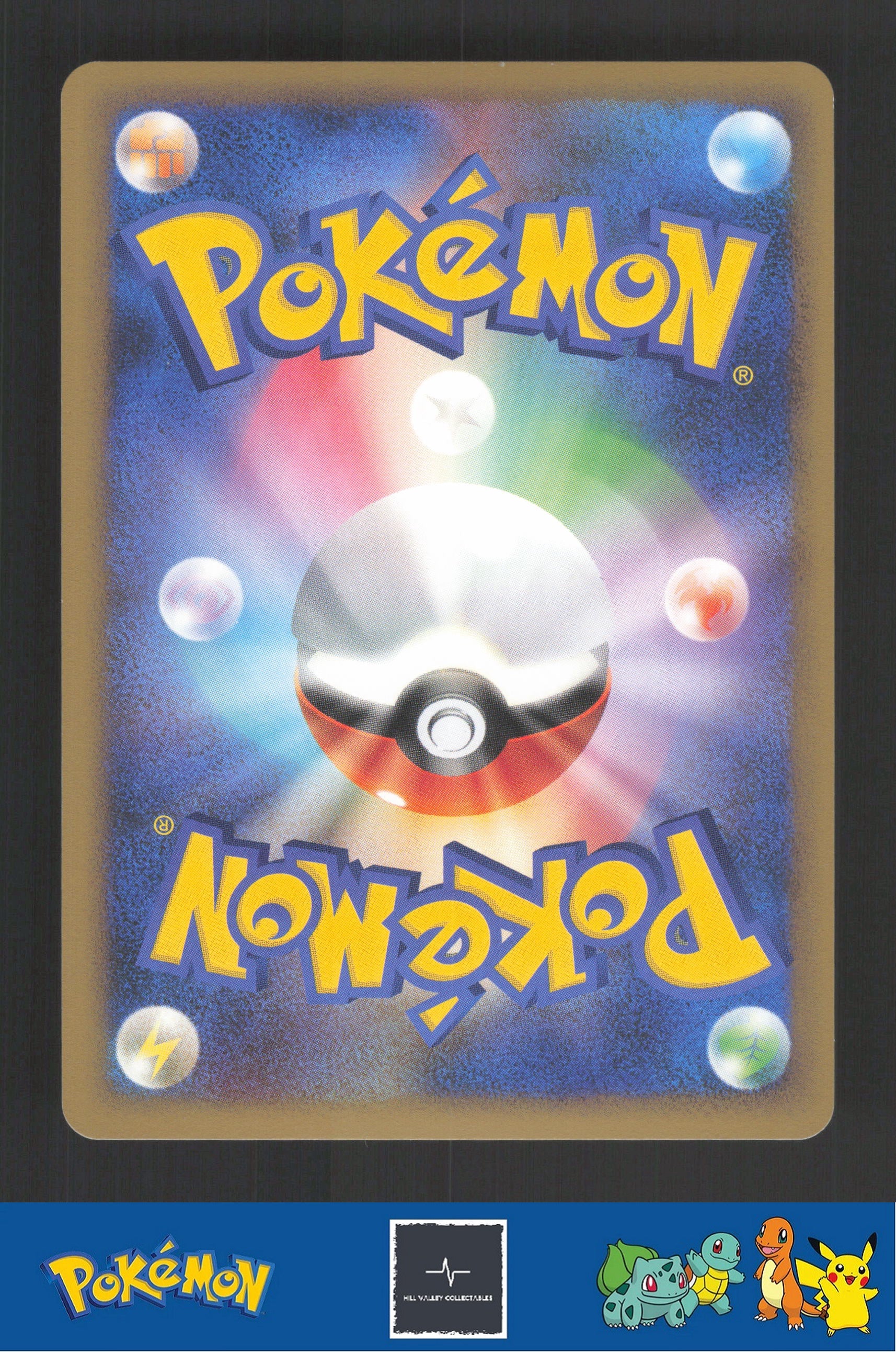 2009 Japanese Pokemon SoulSilver Collection 027/070 Quagsire Holo