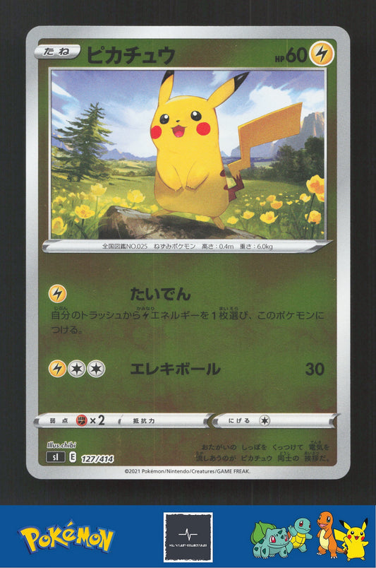 2021 Japanese Pokemon sI Start deck 100 127/414 Pikachu Reverse
