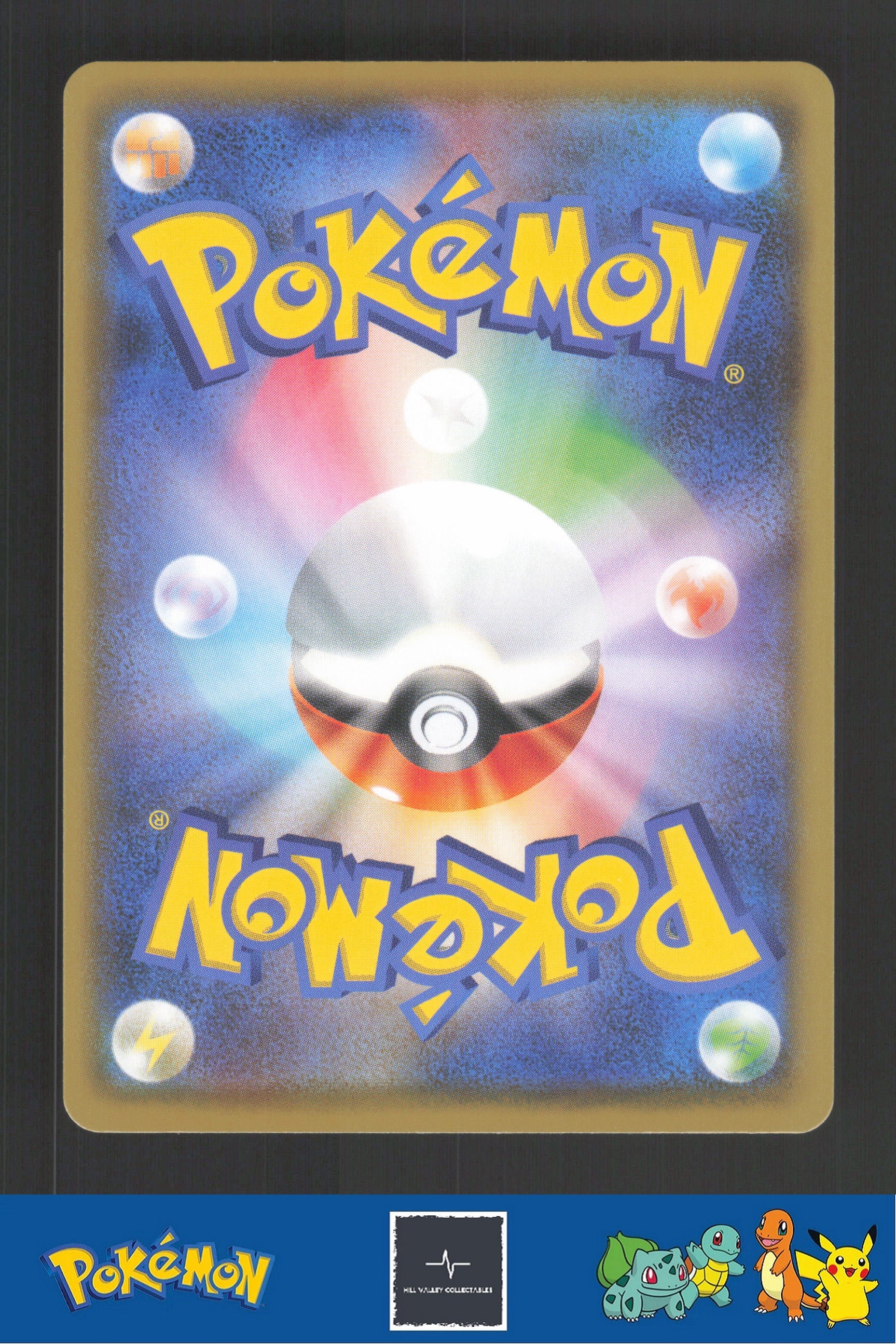 2021 Japanese Pokemon s8a-g 25th Golden Box 003/015 Pikachu Reverse