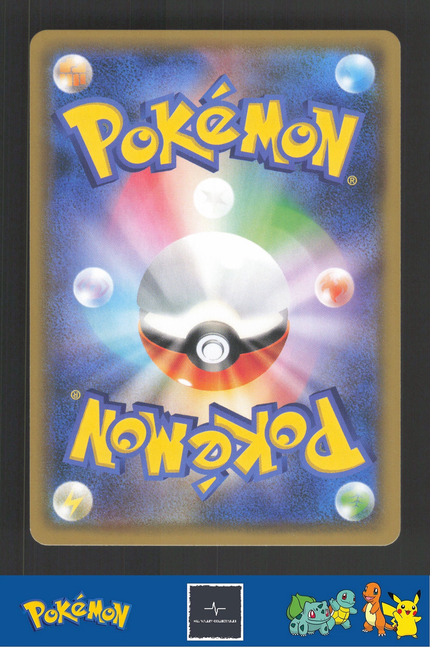 2018 Japanese Pokemon sm8b Ultra Shiny GX 089/150 Alolan Ninetales Reverse