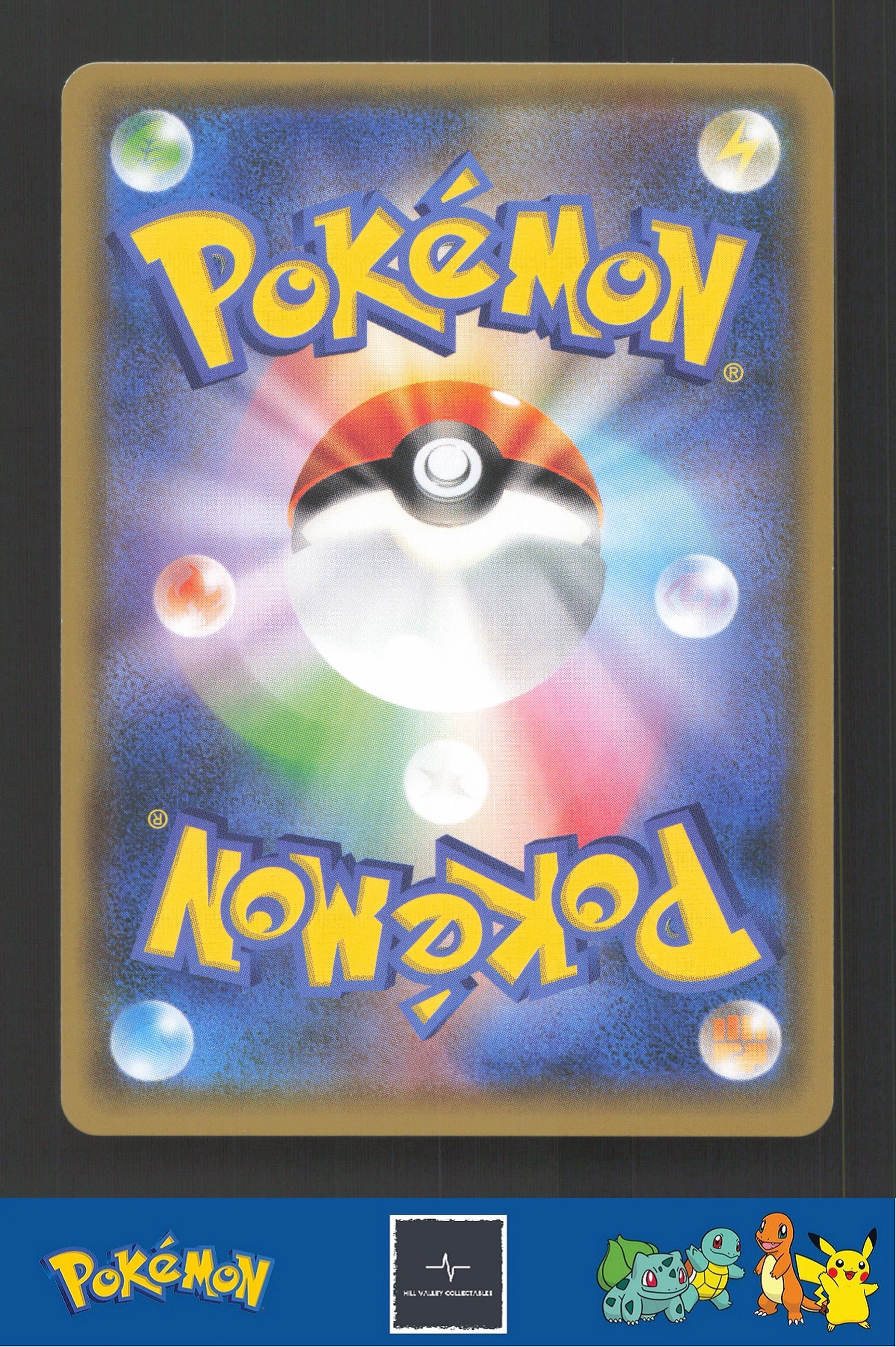 2018 Japanese Pokemon sm8b Ultra Shiny GX 015/150 Heat Rotom Reverse