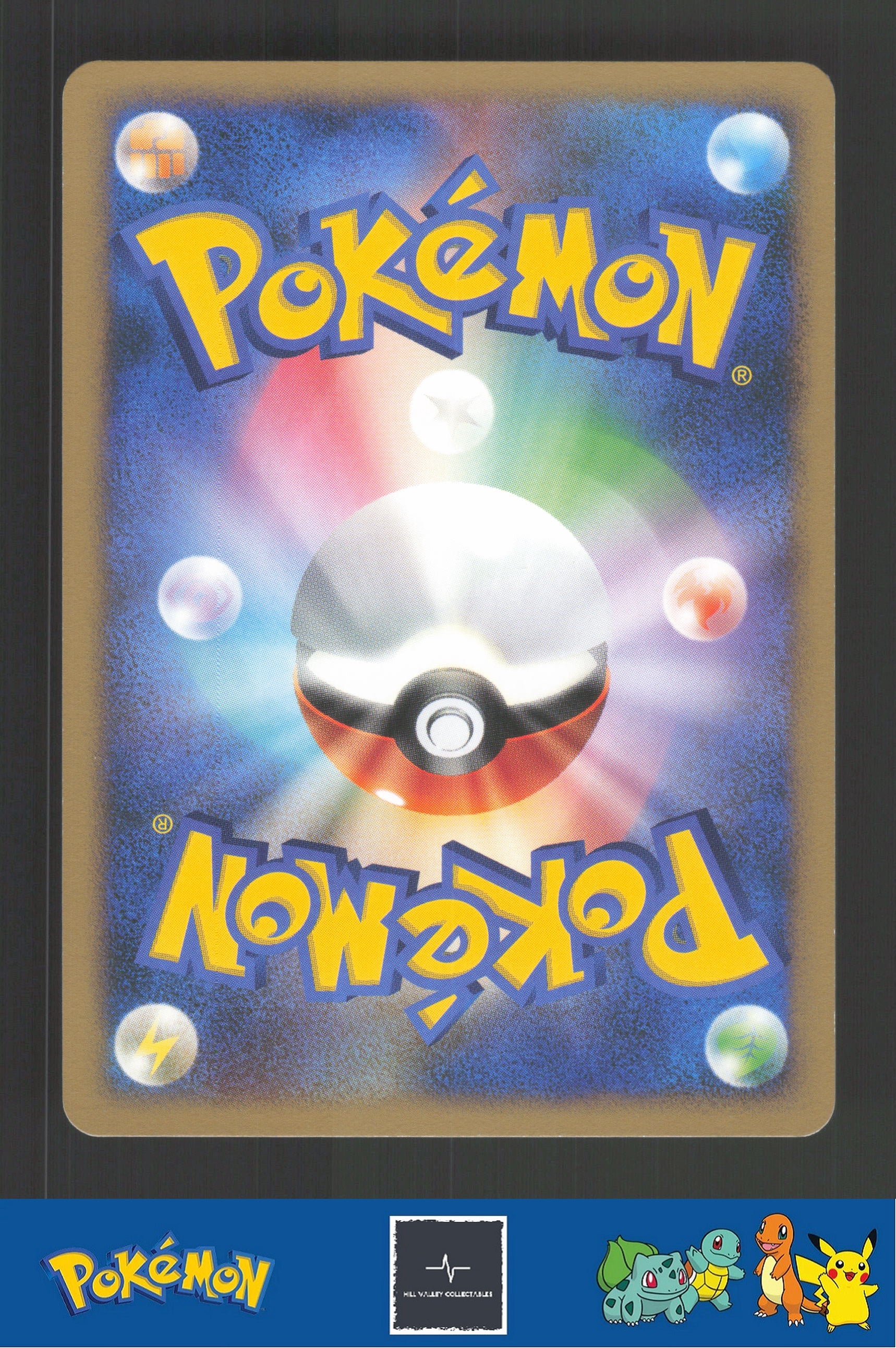 2007 Japanese Pokemon DP3 Shining Darkness 1st Ed DPBP#408 Kecleon