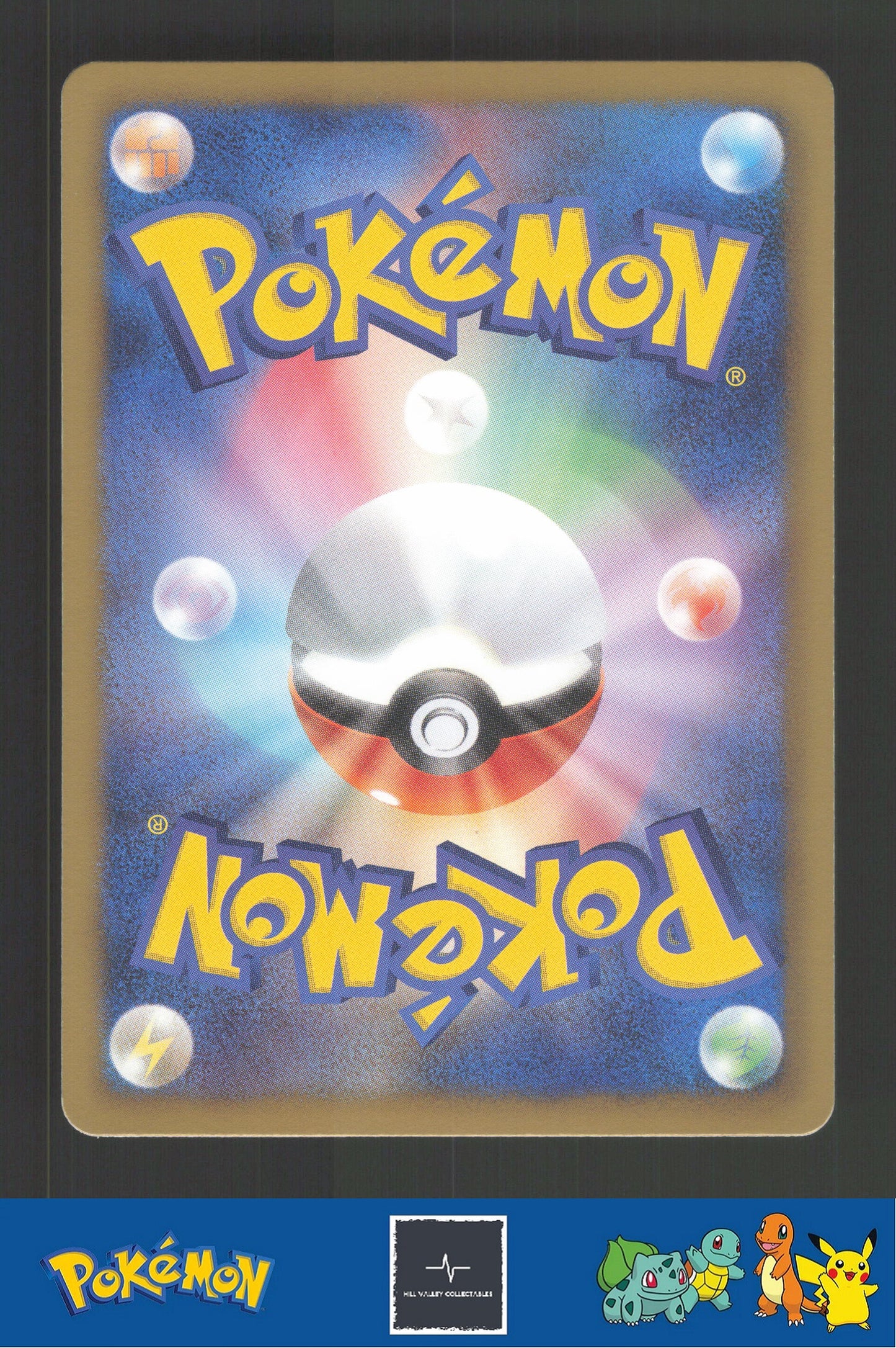 2013 Japanese Pokemon EBB EX Battle Boost 1st Ed 012/093 Vulpix