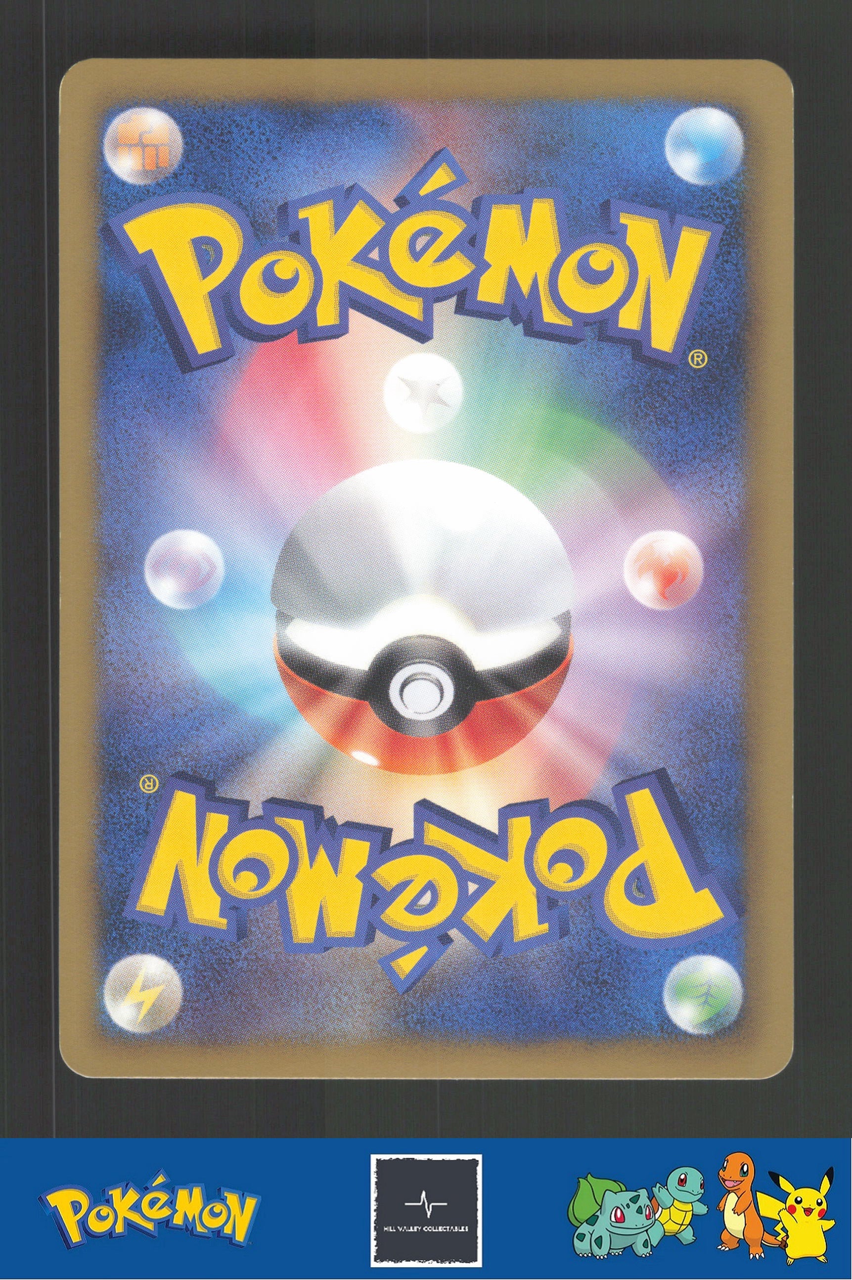2013 Japanese Pokemon EBB EX Battle Boost 1st Ed 024/093 Articuno