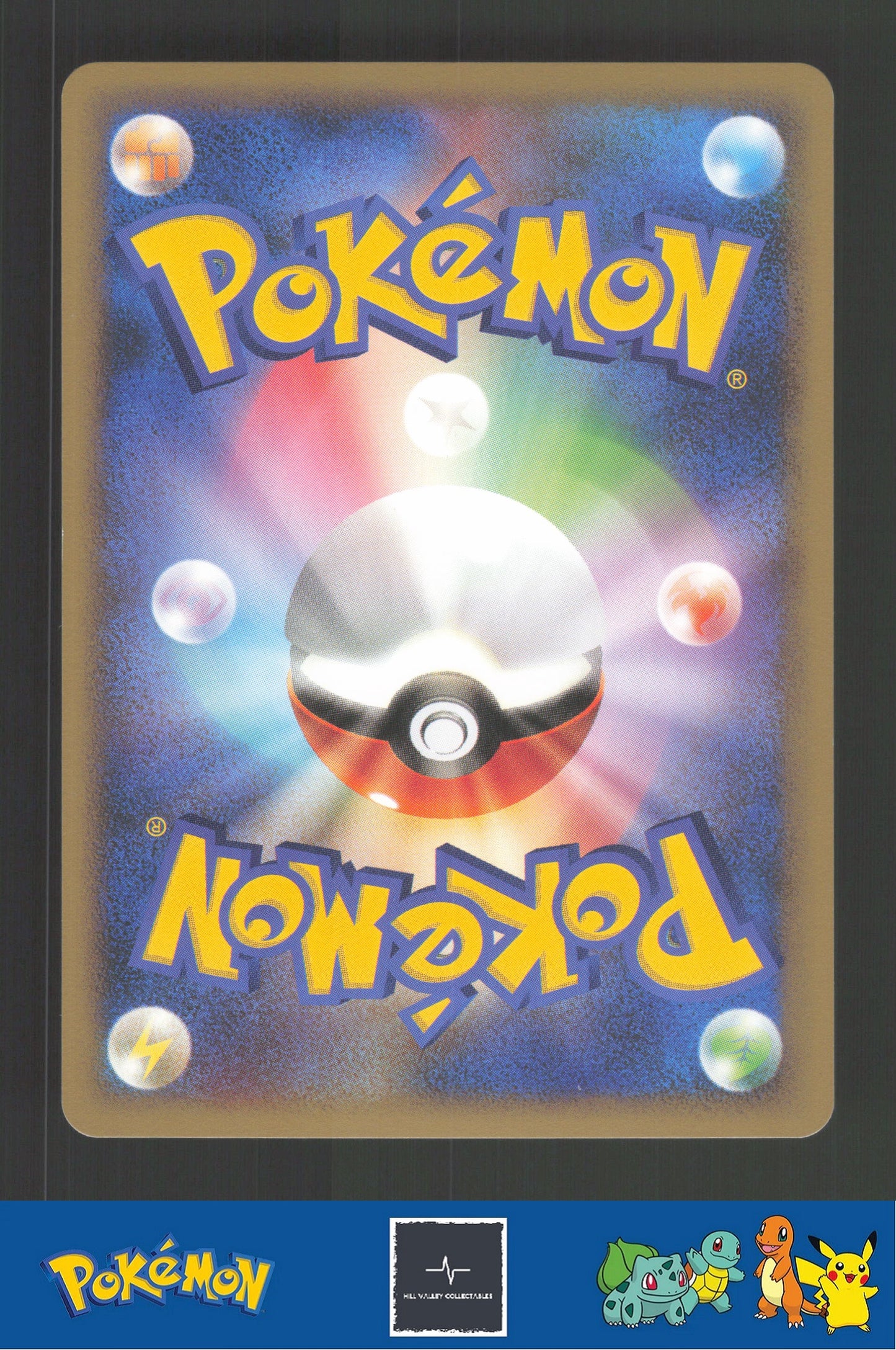 2010 Japanese Pokemon LL Lost Link 033/040 Rowlet (Ash vs Team Rocket Deck Kit)