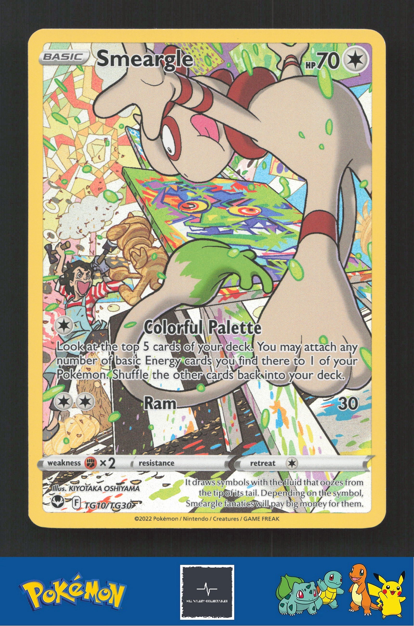 2022 Pokemon SWSH Silver Tempest TG10/TG30 Smeargle