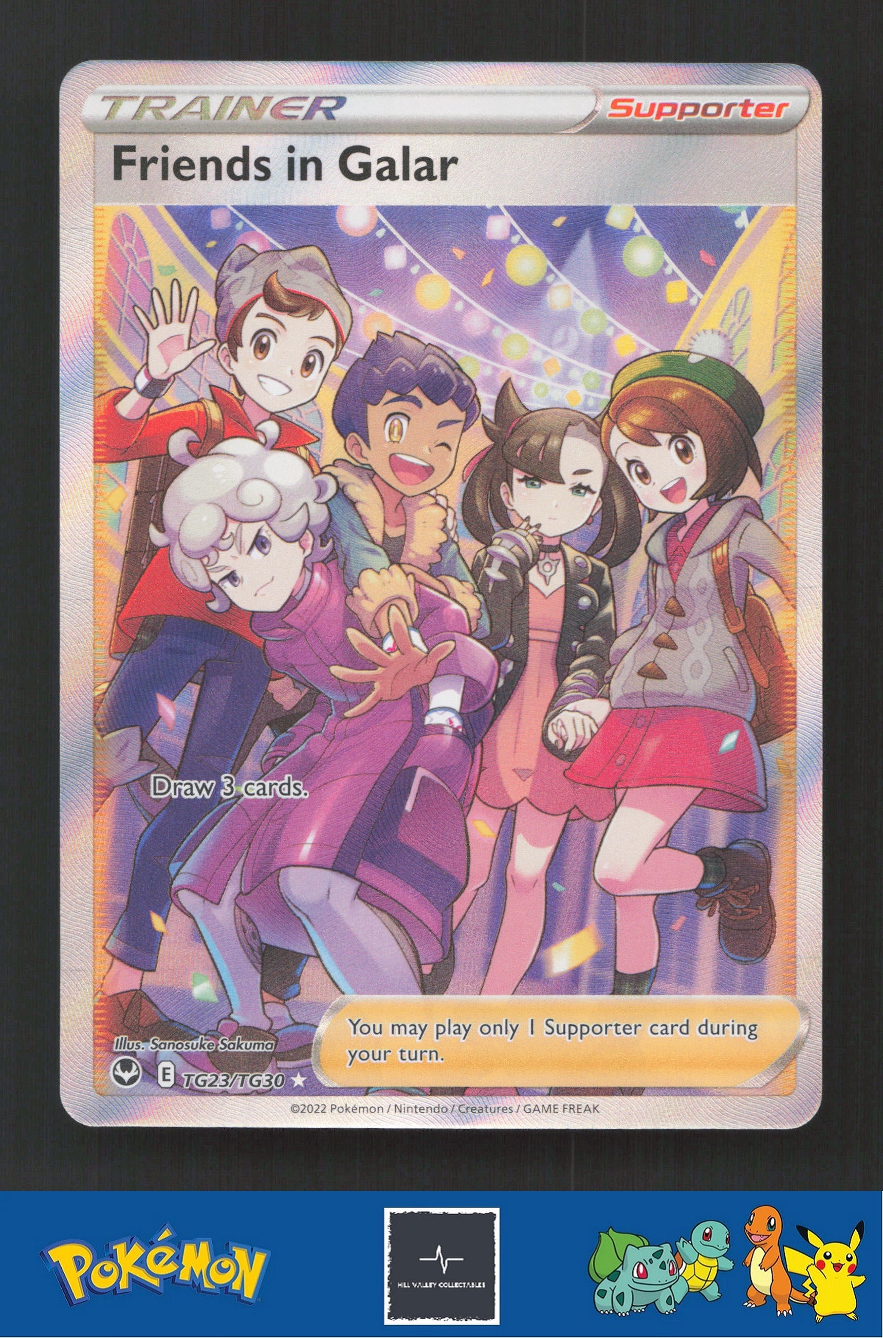 2022 Pokemon SWSH Silver Tempest TG23/TG30 Friends in Galar