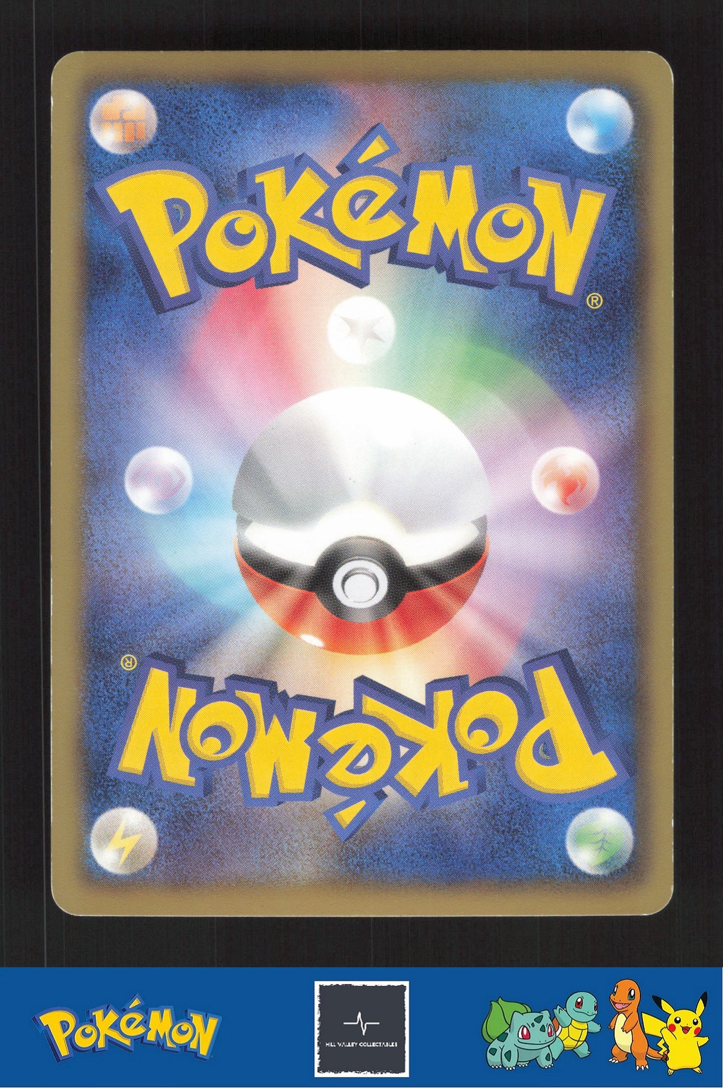 2012 Japanese Pokemon DS Dragon Selection 009/020 Latias Holo