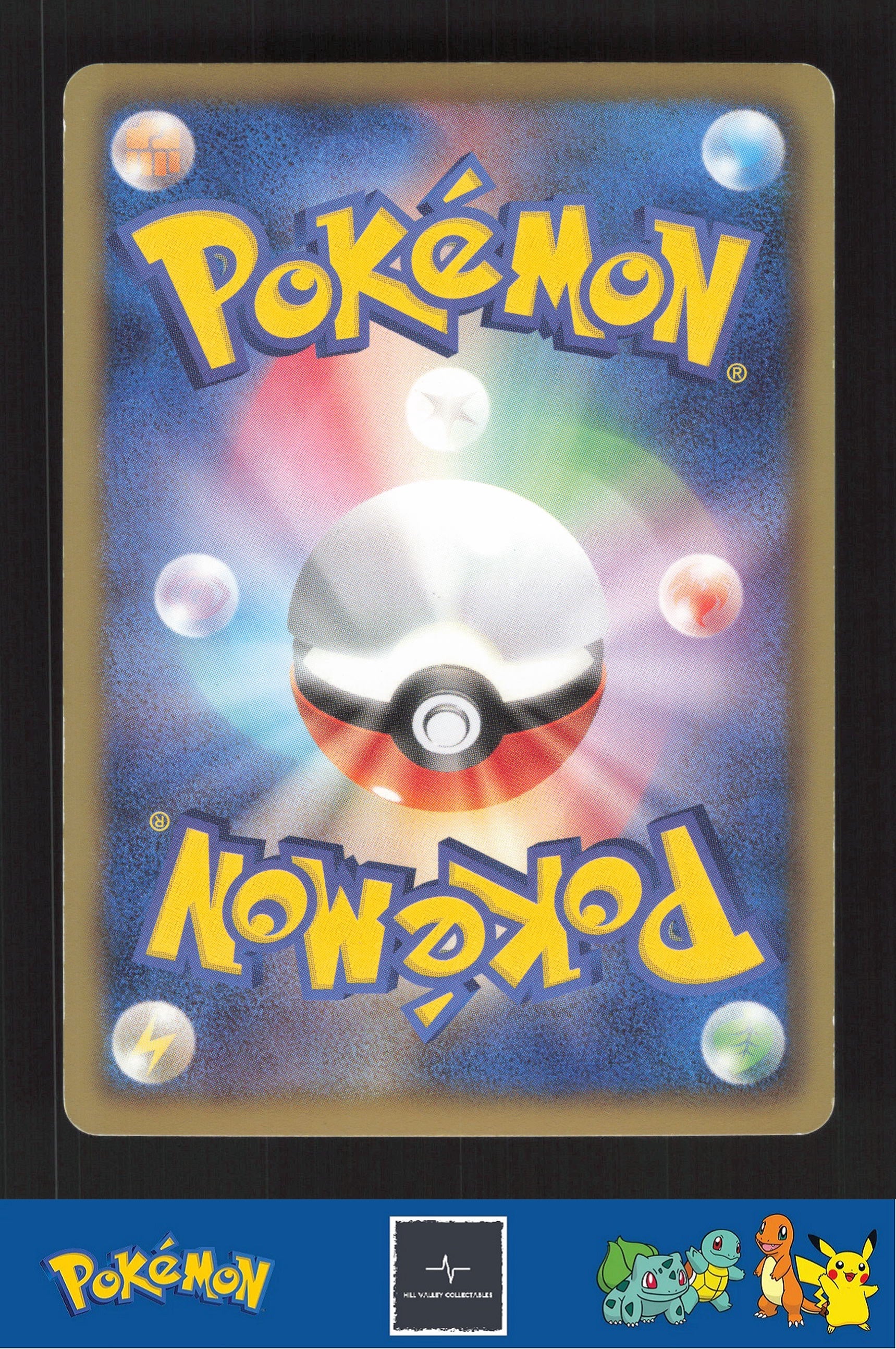 2012 Japanese Pokemon DS Dragon Selection 009/020 Latias Holo