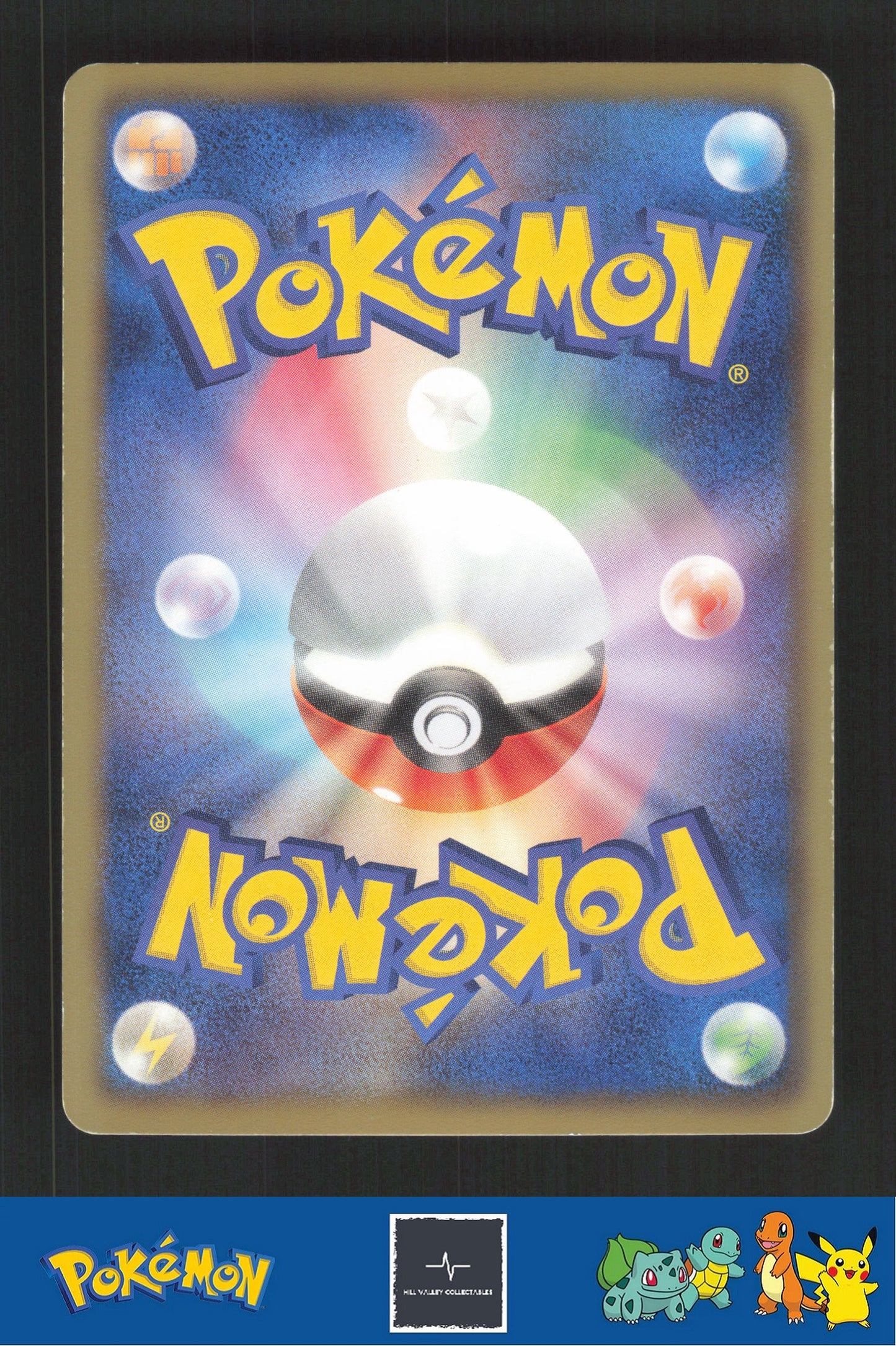 2012 Japanese Pokemon DS Dragon Selection 015/020 Fraxure Holo