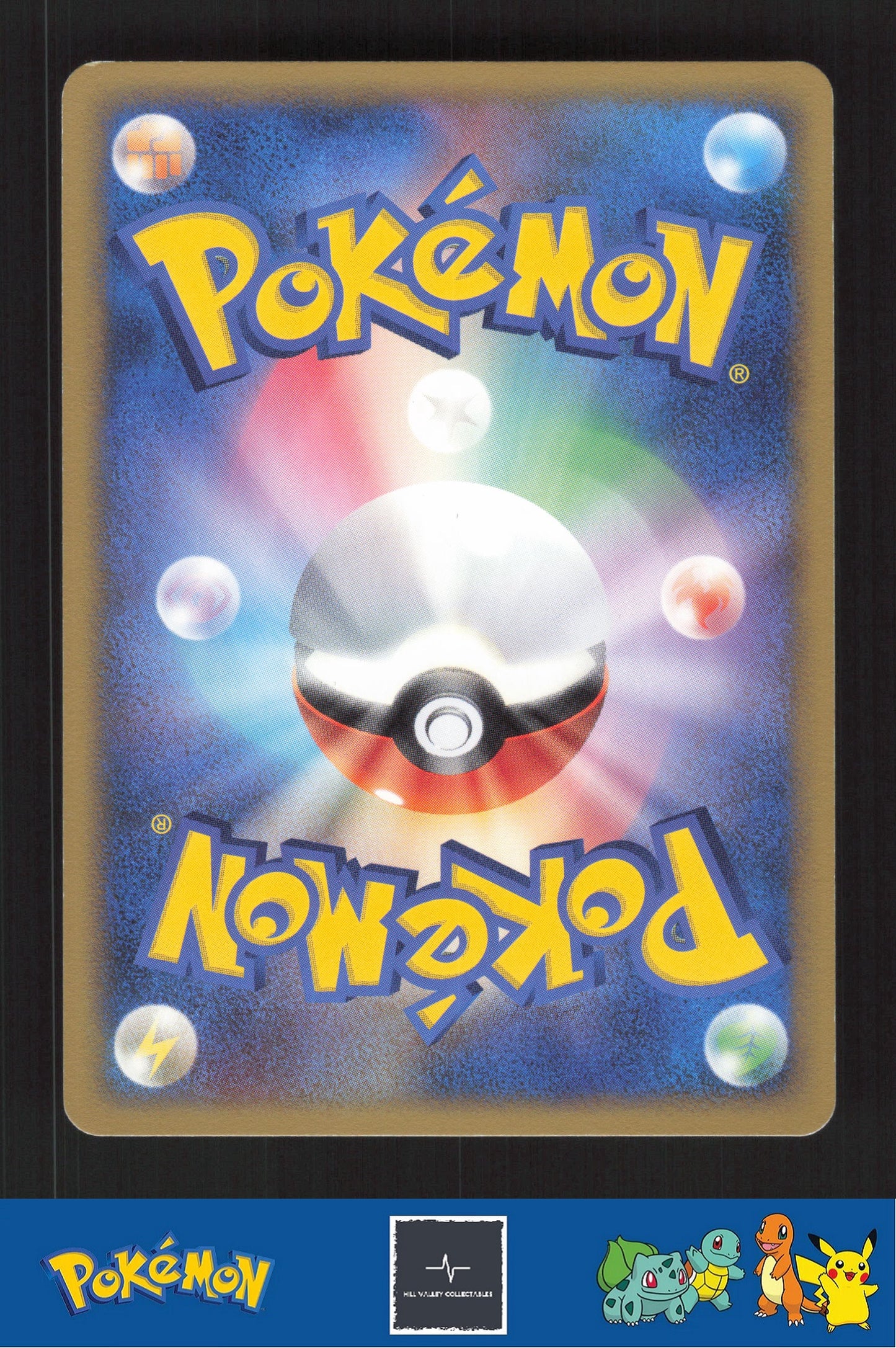 2006 Japanese Pokemon PCG Dragon Frontiers 1st Ed 016/068 Togepi (Delta)