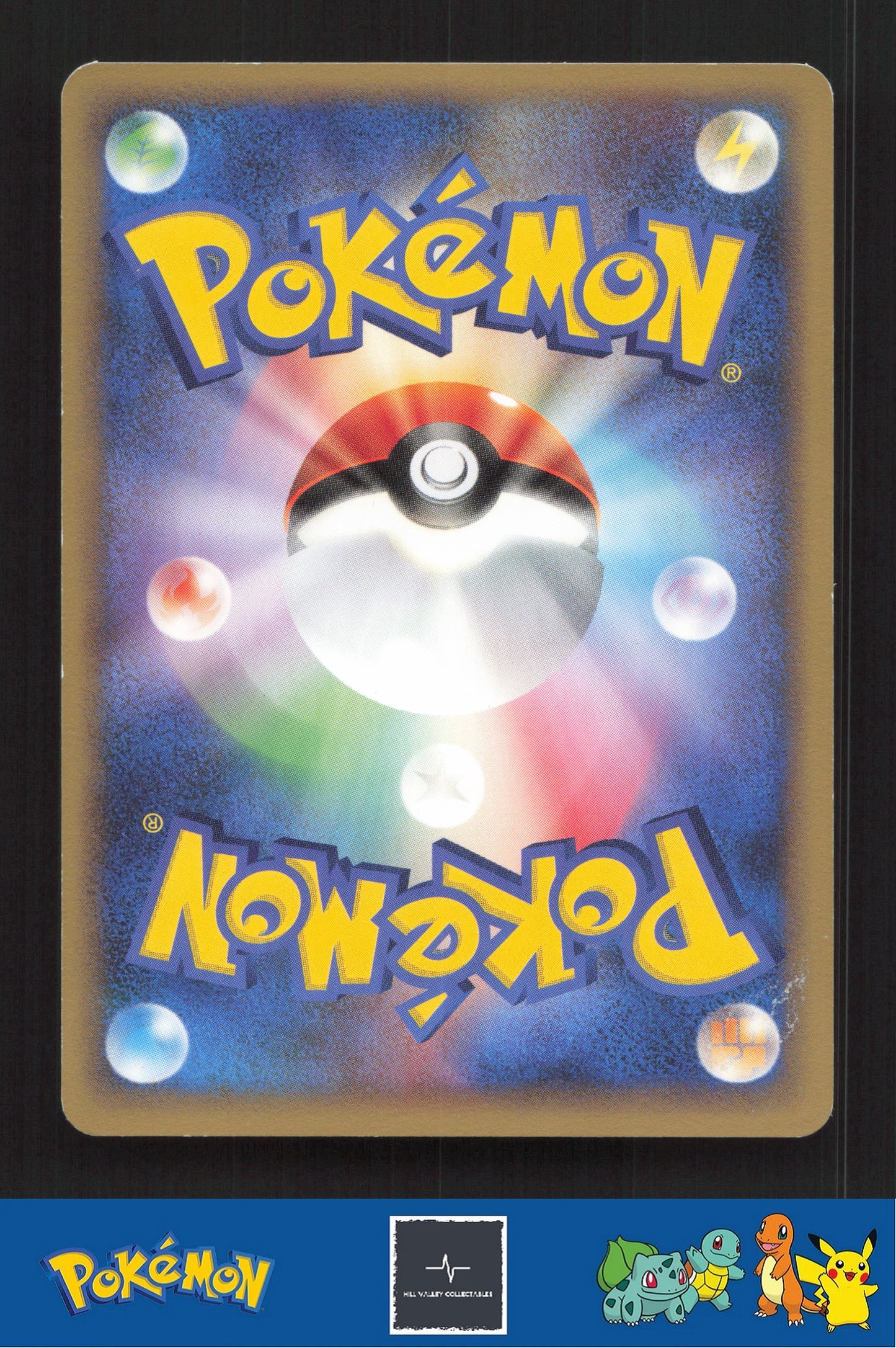 2006 Japanese Pokemon PCG Dragon Frontiers 1st Ed 035/068 Trapinch