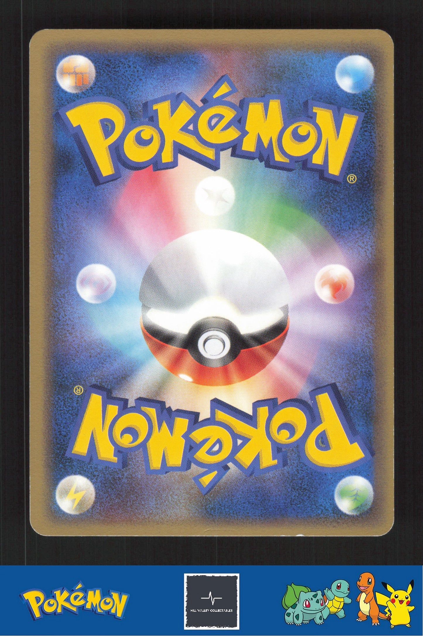 2006 Japanese Pokemon PCG Dragon Frontiers 1st Ed 041/068 Seadra