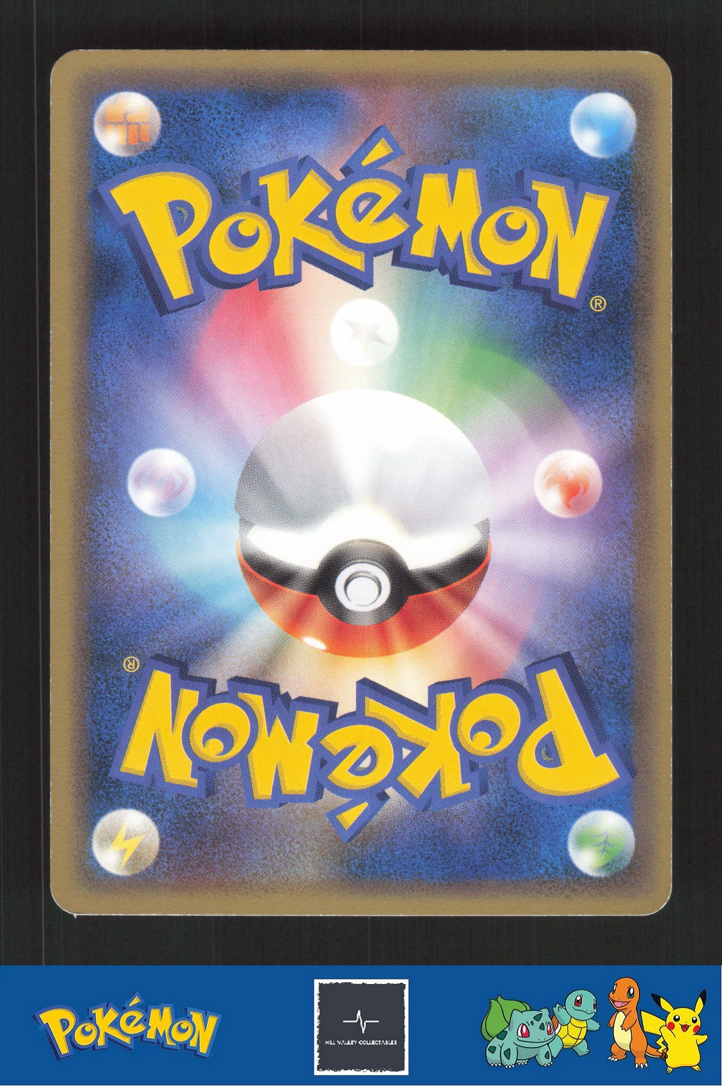 2006 Japanese Pokemon PCG Dragon Frontiers 1st Ed 063/068 Tropius (Delta)
