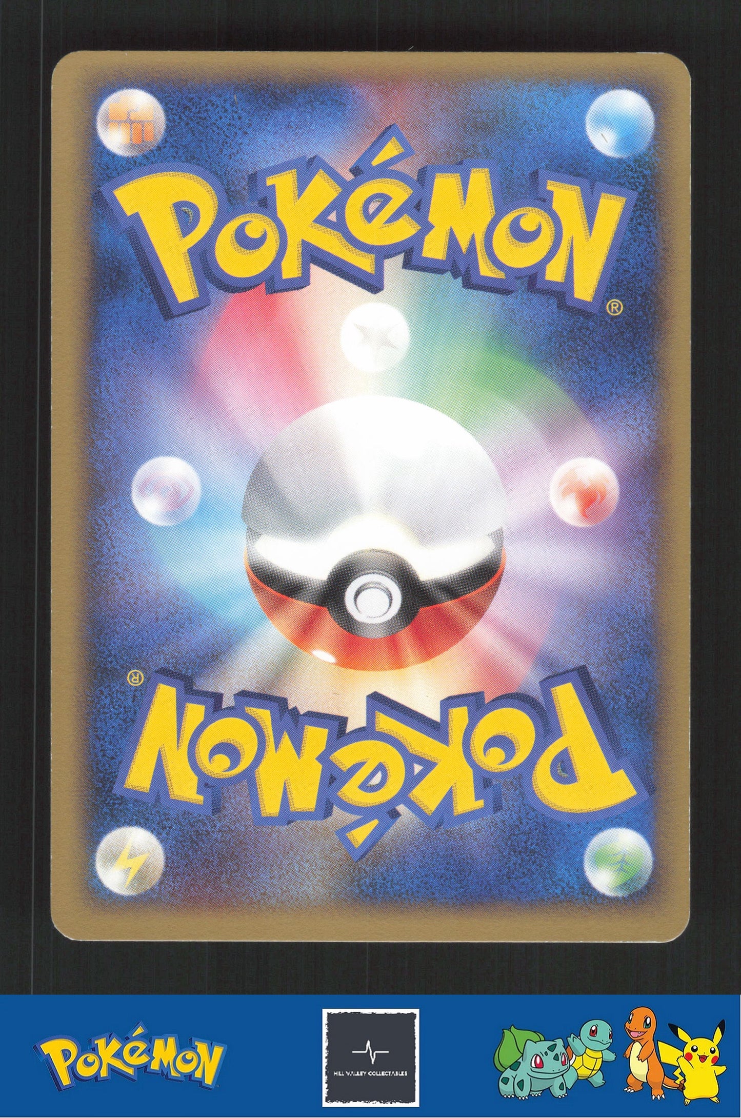 2006 Japanese Pokemon PCG Dragon Frontiers 1st Ed 066/068 Strength Charm