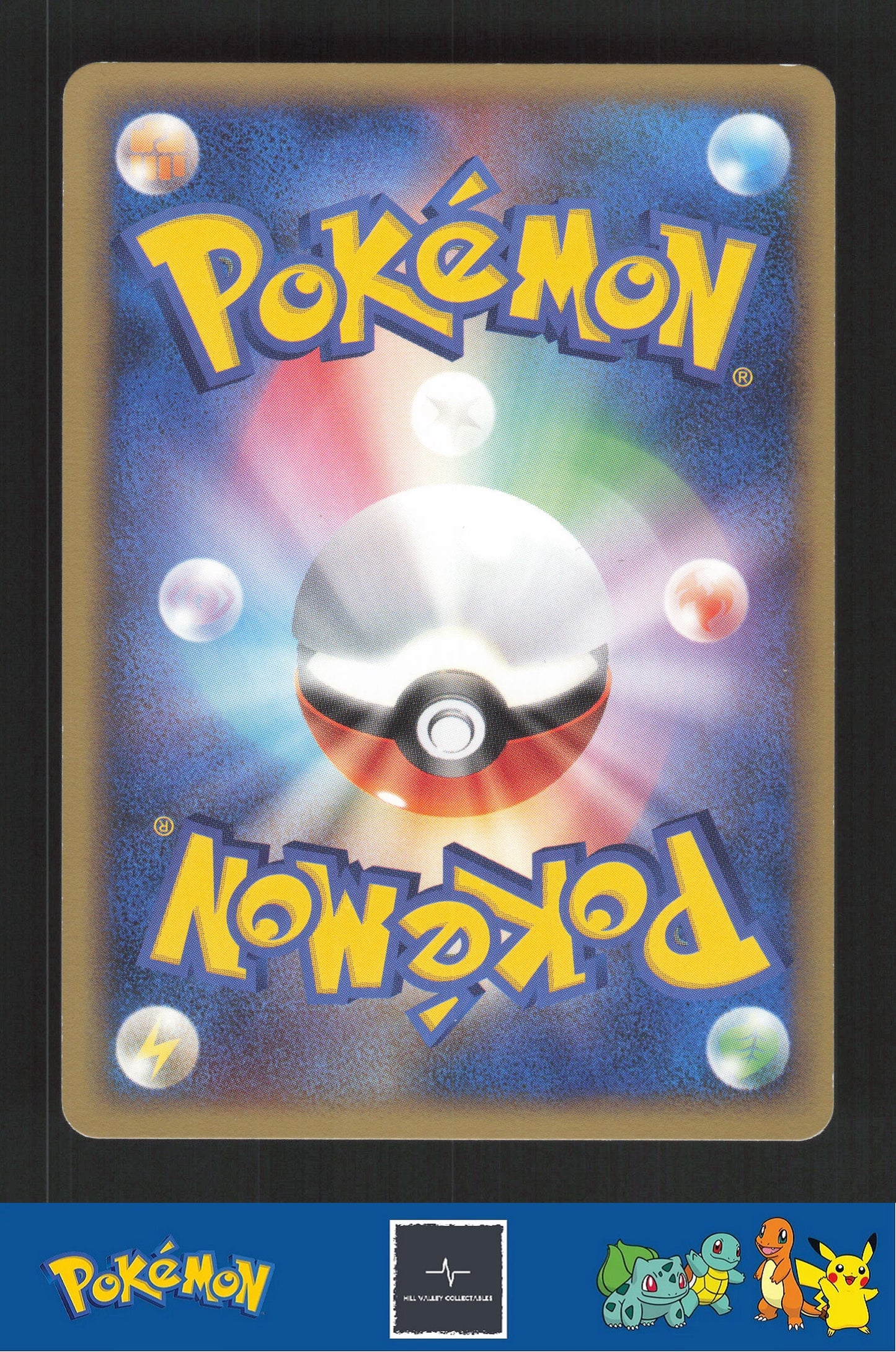 2006 Japanese Pokemon PCG Dragon Frontiers 1st Ed 064/068 Old Rod