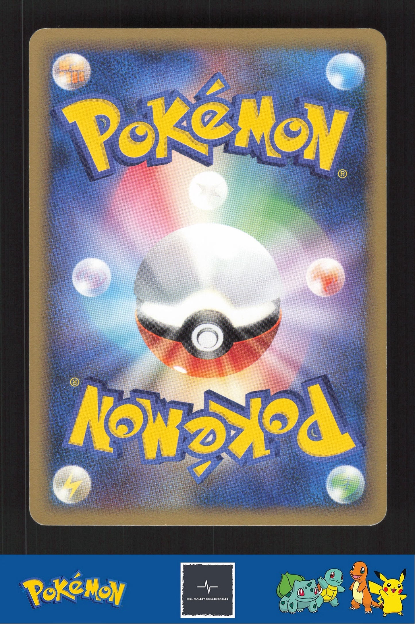 2006 Japanese Pokemon PCG Dragon Frontiers Unl 024/068 Totodile (Delta)