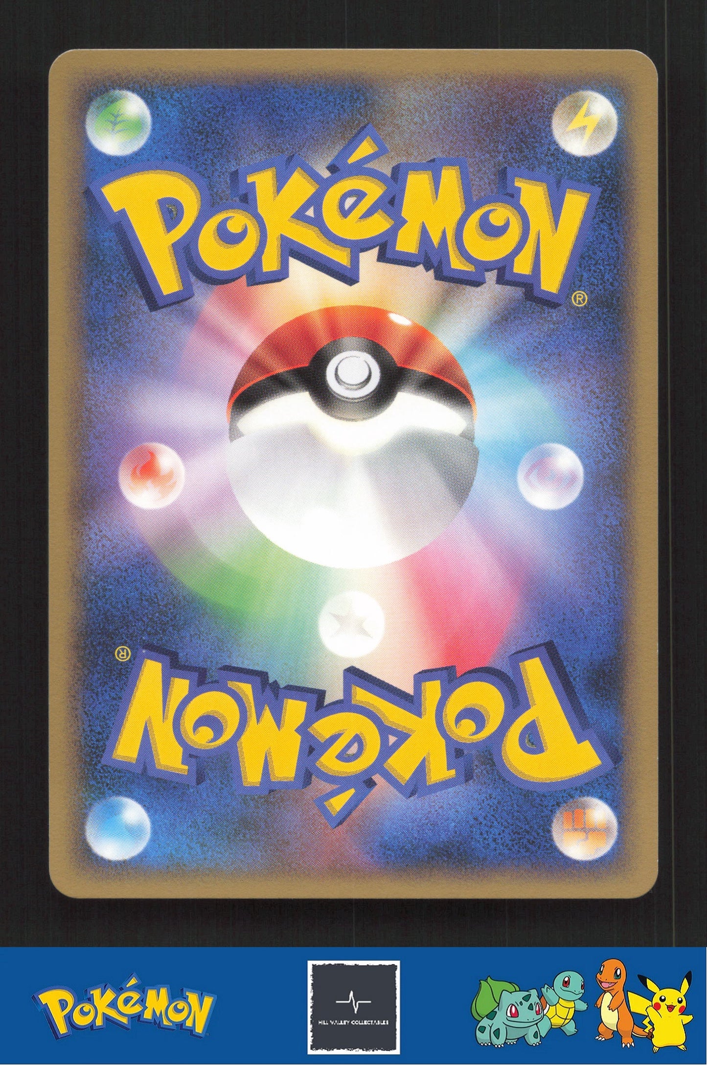 2006 Japanese Pokemon PCG Dragon Frontiers Unl 032/068 Cyndaquil (Delta)