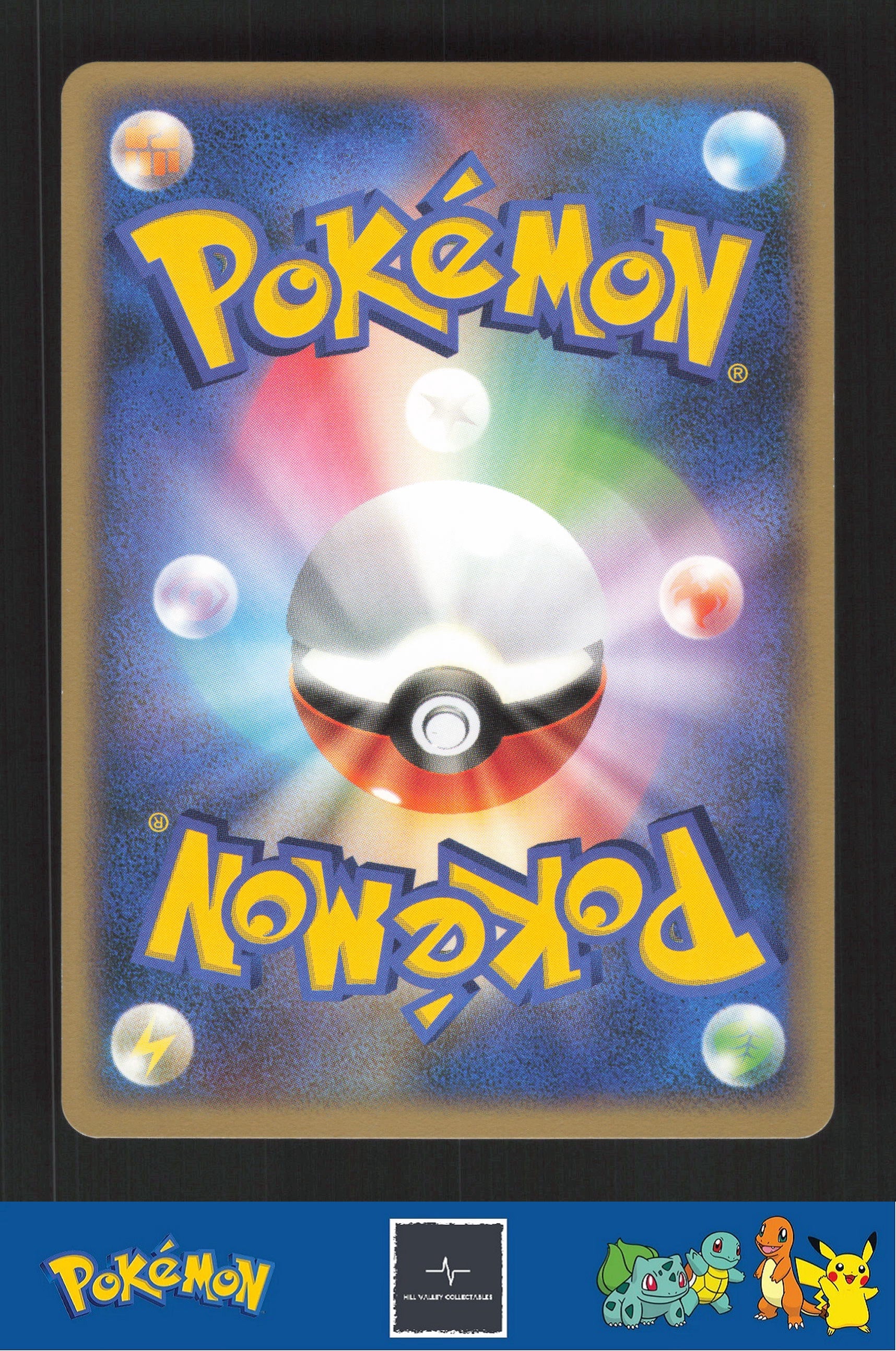 2006 Japanese Pokemon PCG Dragon Frontiers Unl 039/068 Cloyster (Delta)
