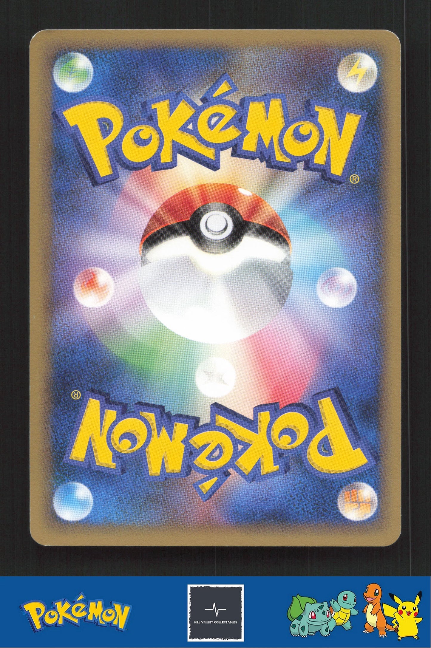 2006 Japanese Pokemon PCG Dragon Frontiers Unl 049/068 Mareep (Delta)