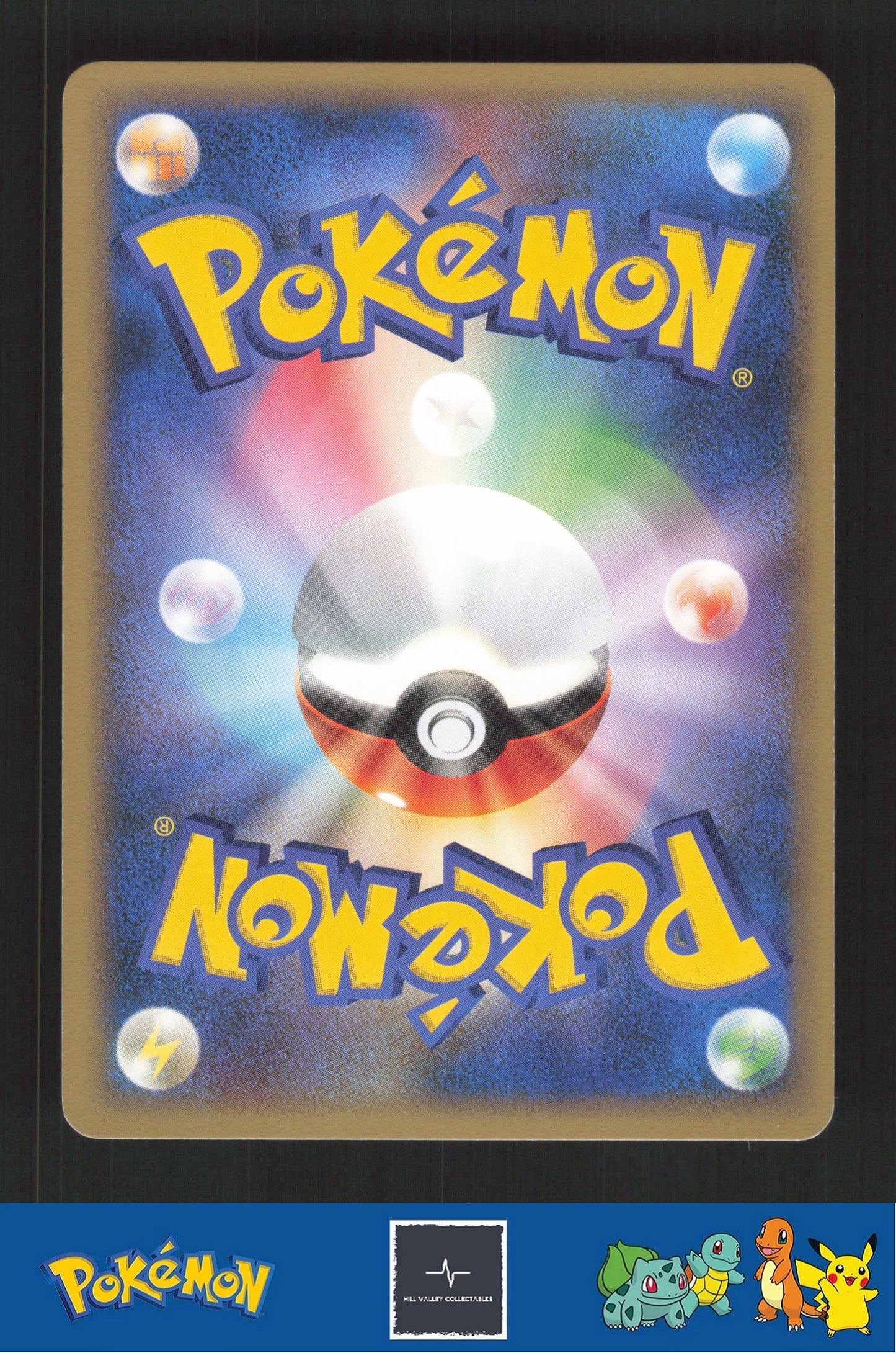 2006 Japanese Pokemon PCG Dragon Frontiers Unl 057/068 Xatu (Delta)