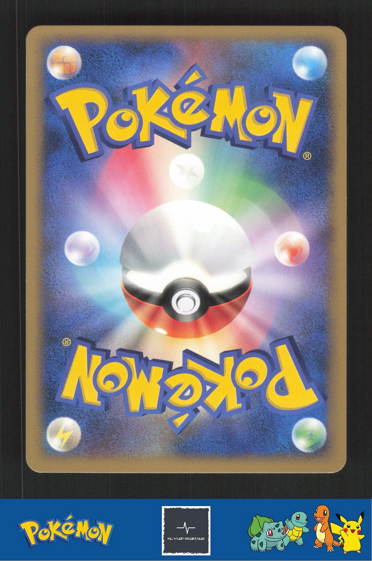 2006 Japanese Pokemon PCG Dragon Frontiers Unl 056/068 Natu (Delta)