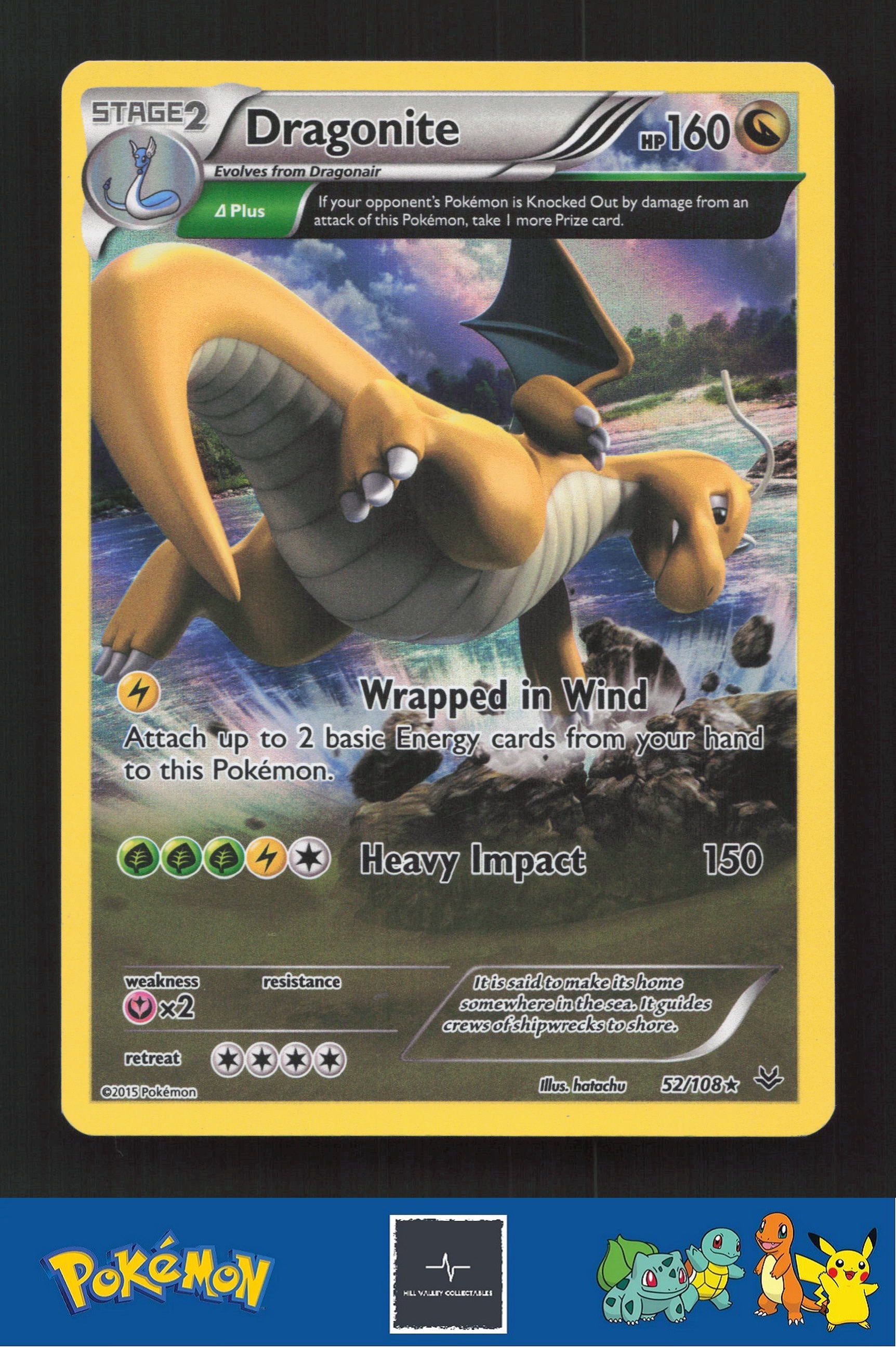 2015 Pokemon XY Roaring Skies 52/108 Dragonite (Delta) Reverse