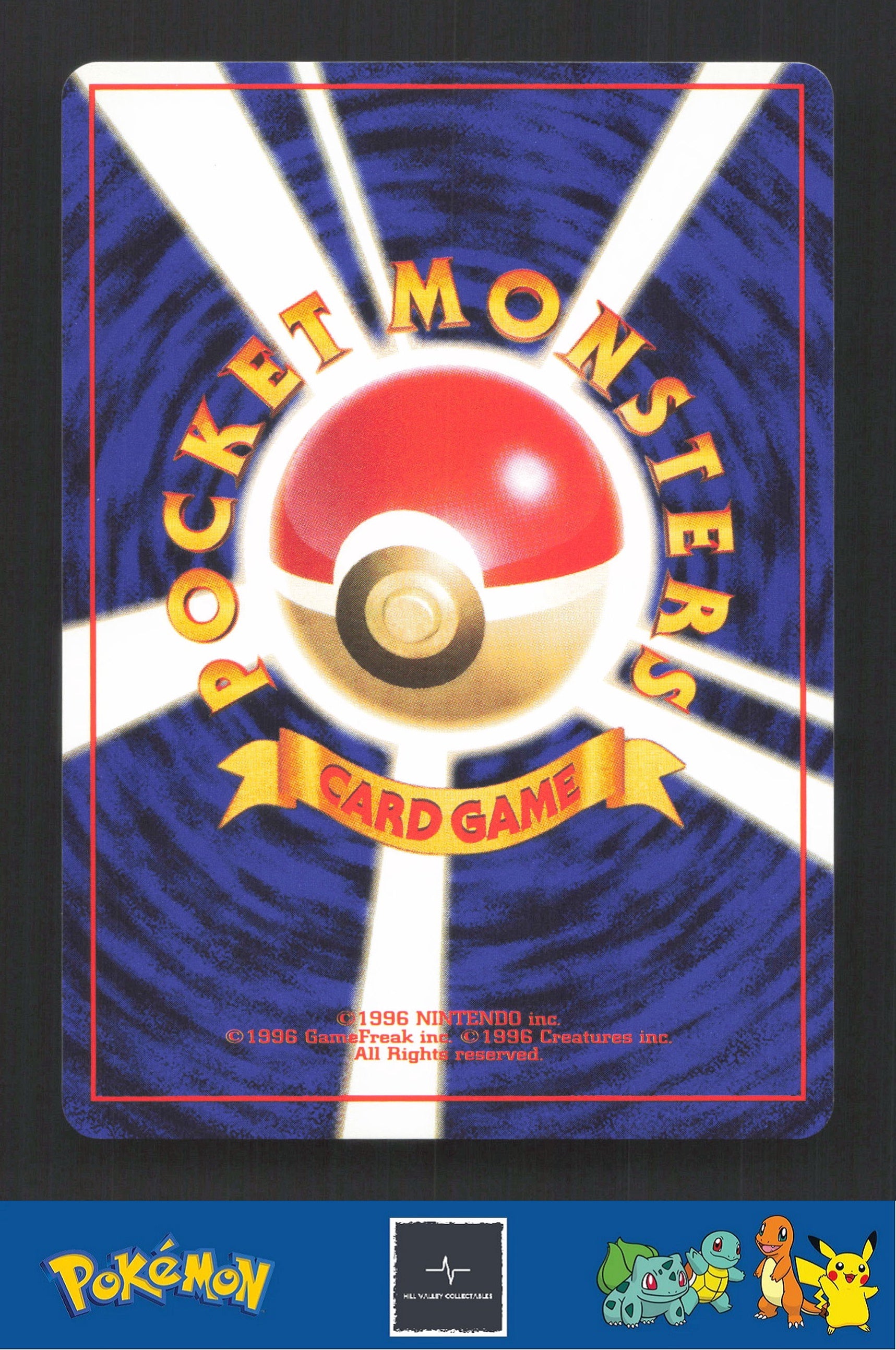 1999 Japanese Pokemon Squirtle / Bulbasaur VHS Deck 026 Raichu #3