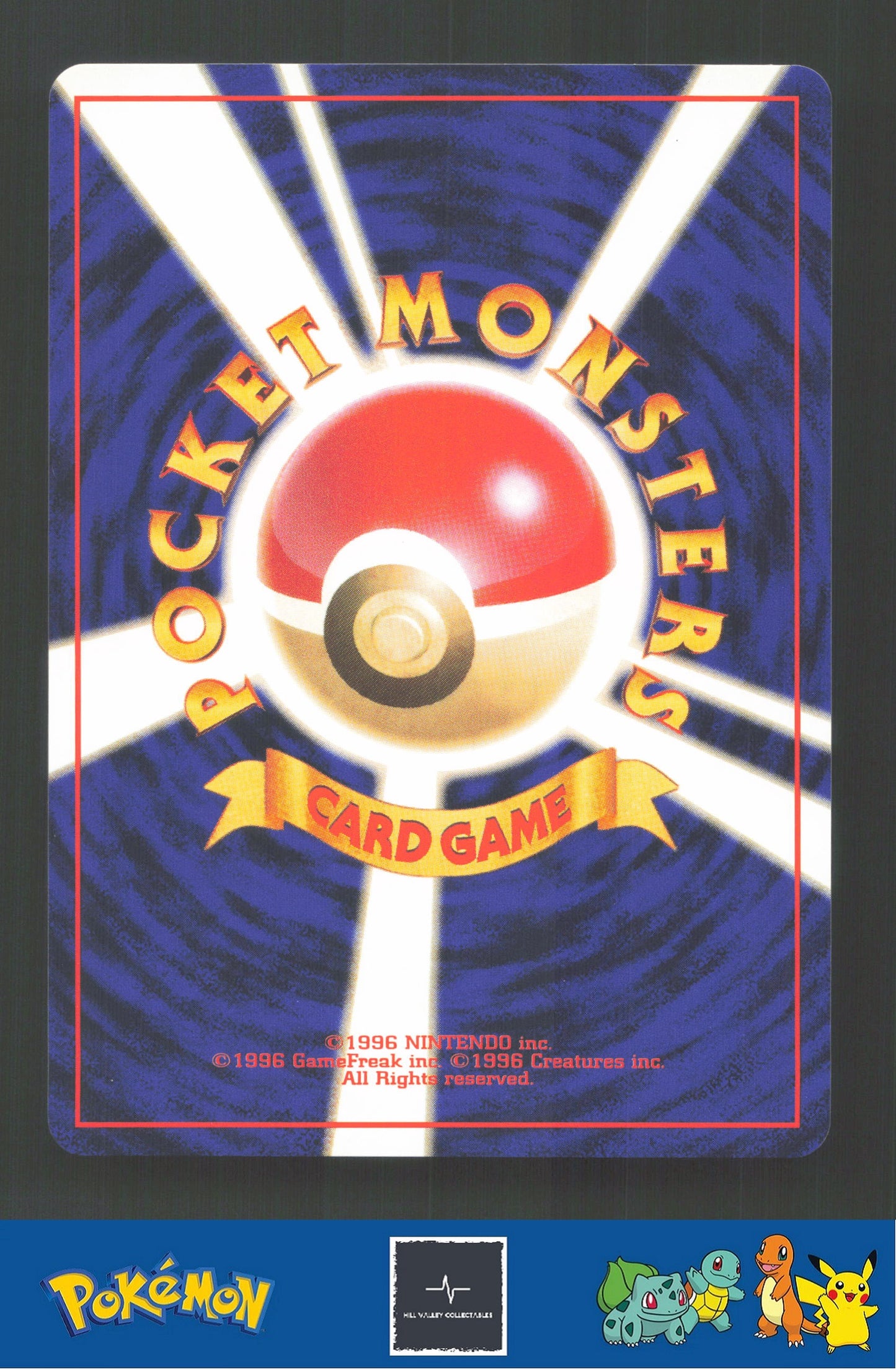 1999 Japanese Pokemon Squirtle / Bulbasaur VHS Deck Bill's Teleporter #20