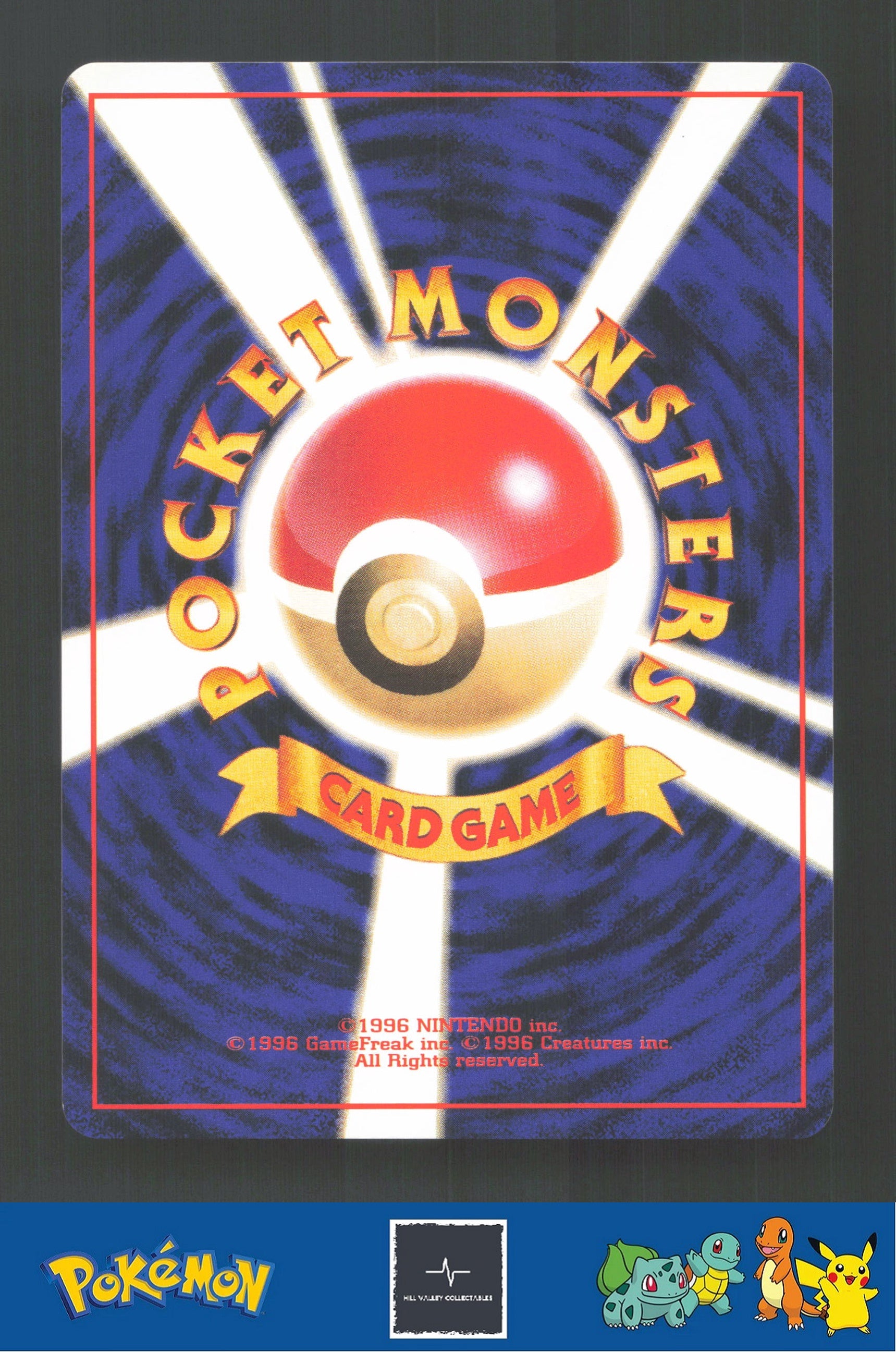 1999 Japanese Pokemon Squirtle / Bulbasaur VHS Deck 001 Bulbasaur #18