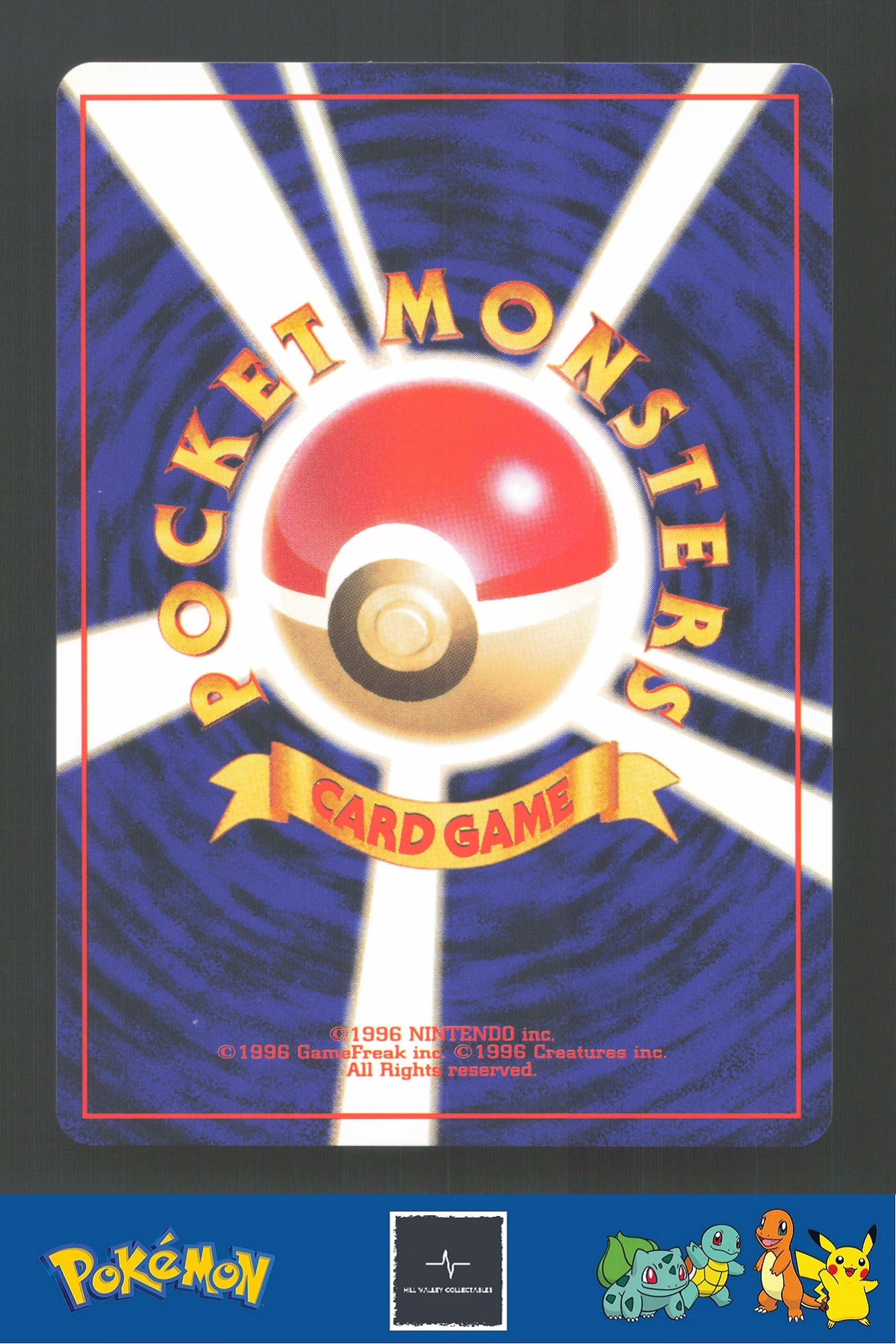 1999 Japanese Pokemon Squirtle / Bulbasaur VHS Deck 050 Diglett #2