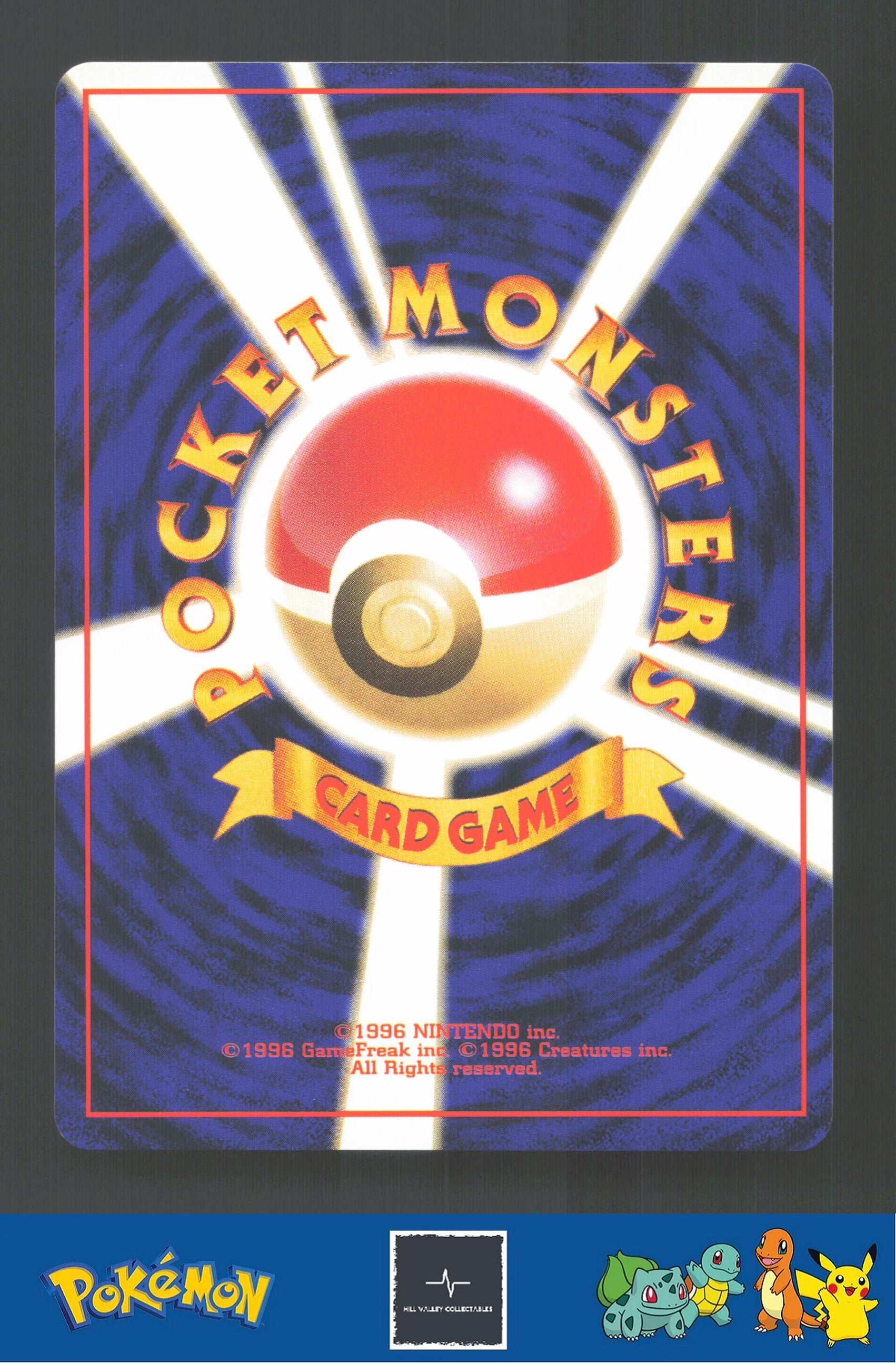 1999 Japanese Pokemon Squirtle / Bulbasaur VHS Deck 066 Machop #35