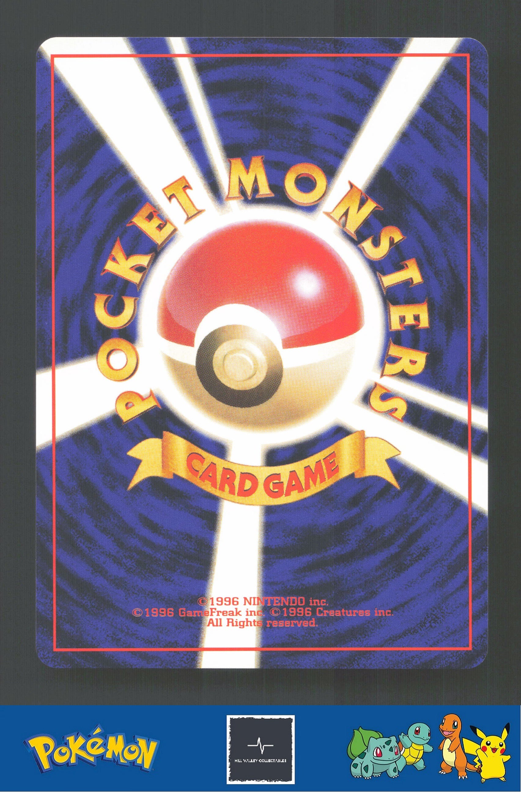 1999 Japanese Pokemon Squirtle / Bulbasaur VHS Deck 066 Machop #35