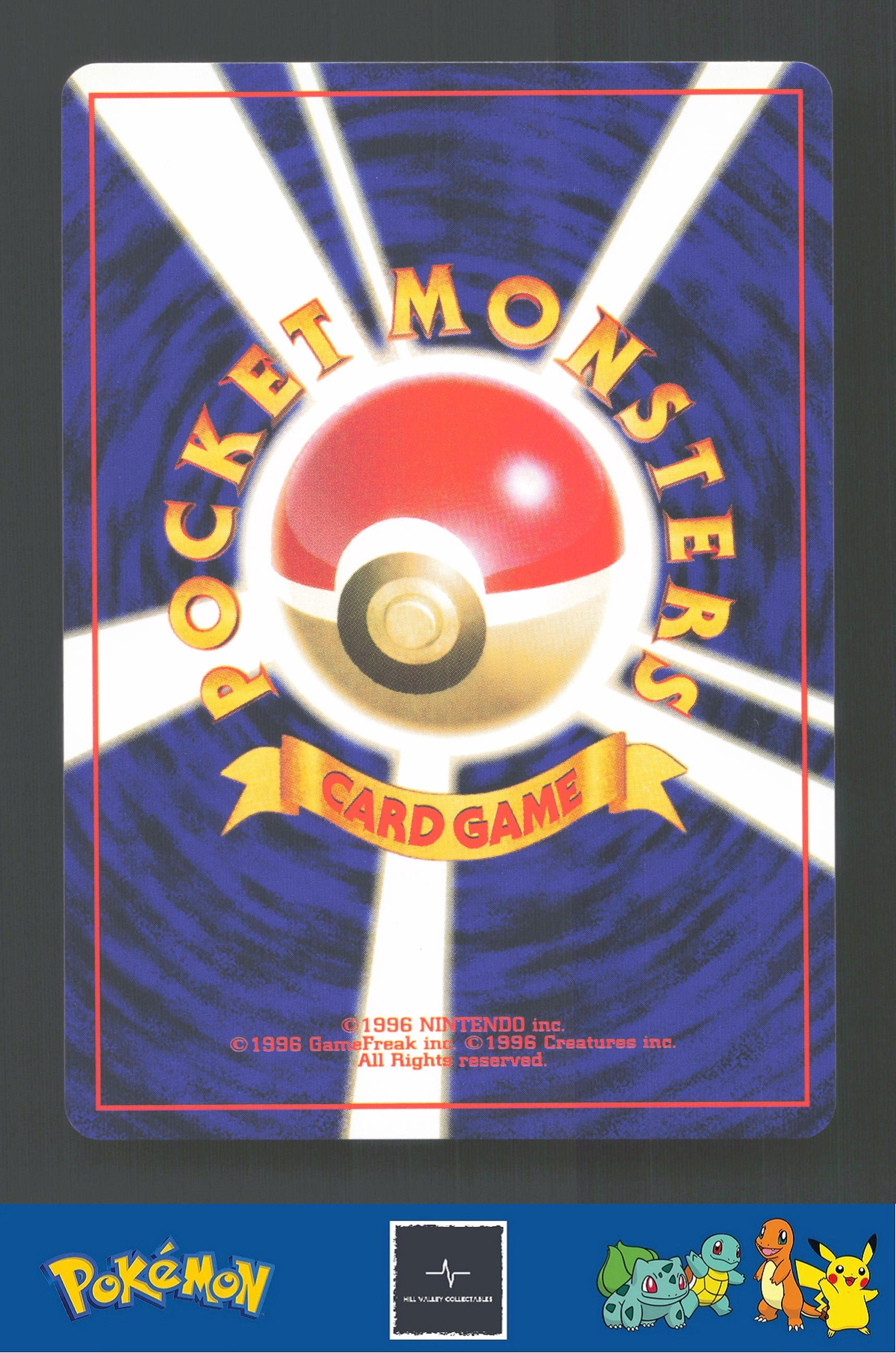 1999 Japanese Pokemon Squirtle / Bulbasaur VHS Deck Psychic Energy #31