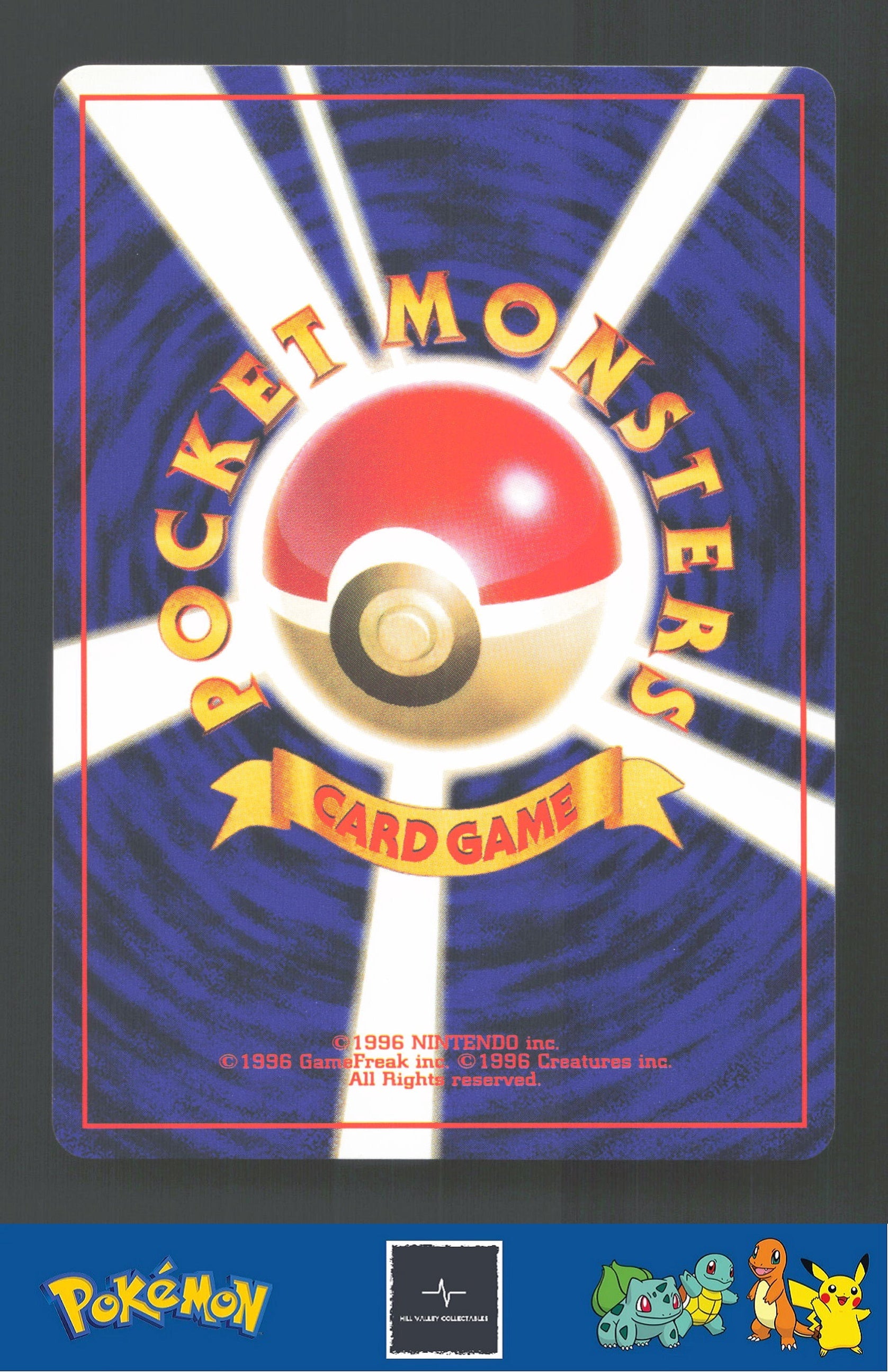 1999 Japanese Pokemon Squirtle / Bulbasaur VHS Deck Grass Energy #11