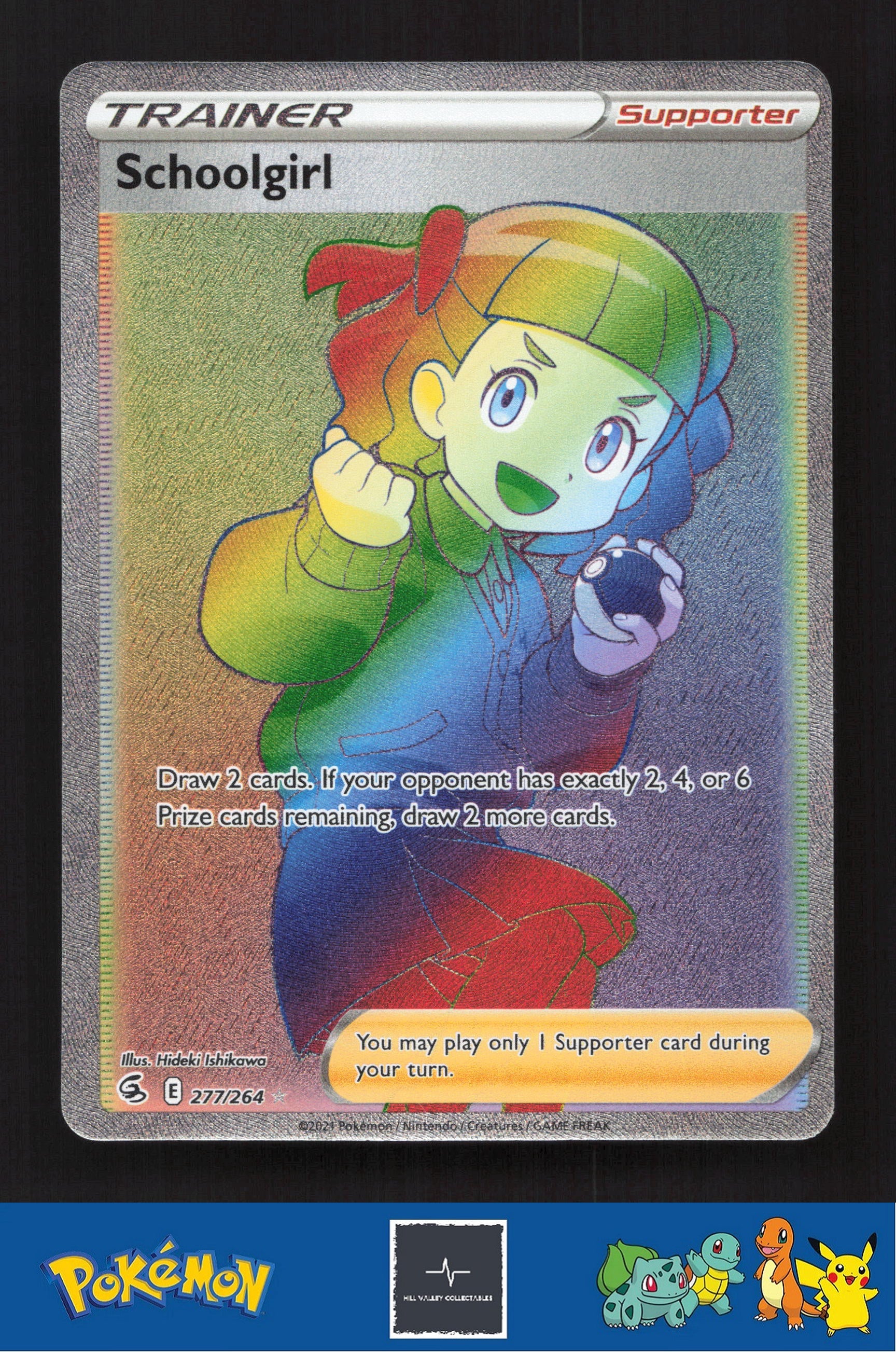2021 Pokemon SWSH Fusion Strike 277/264 Schoolgirl