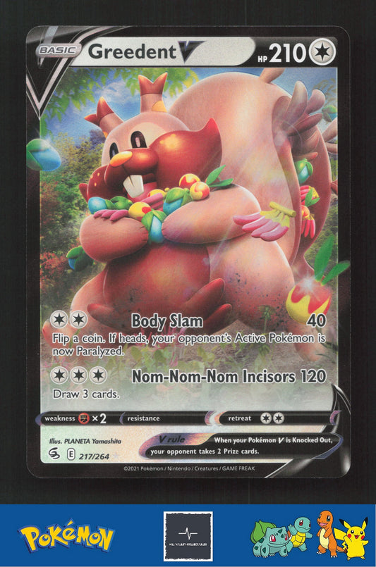 2021 Pokemon SWSH Fusion Strike 217/264 Greedent V