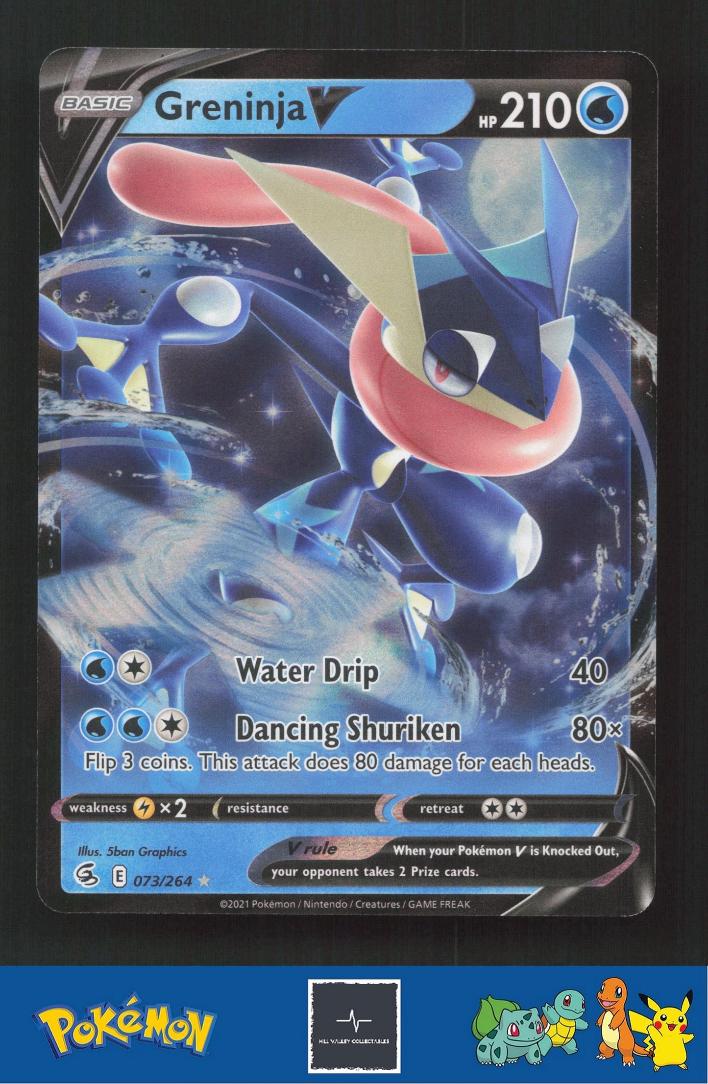 2021 Pokemon SWSH Fusion Strike 073/264 Greninja V