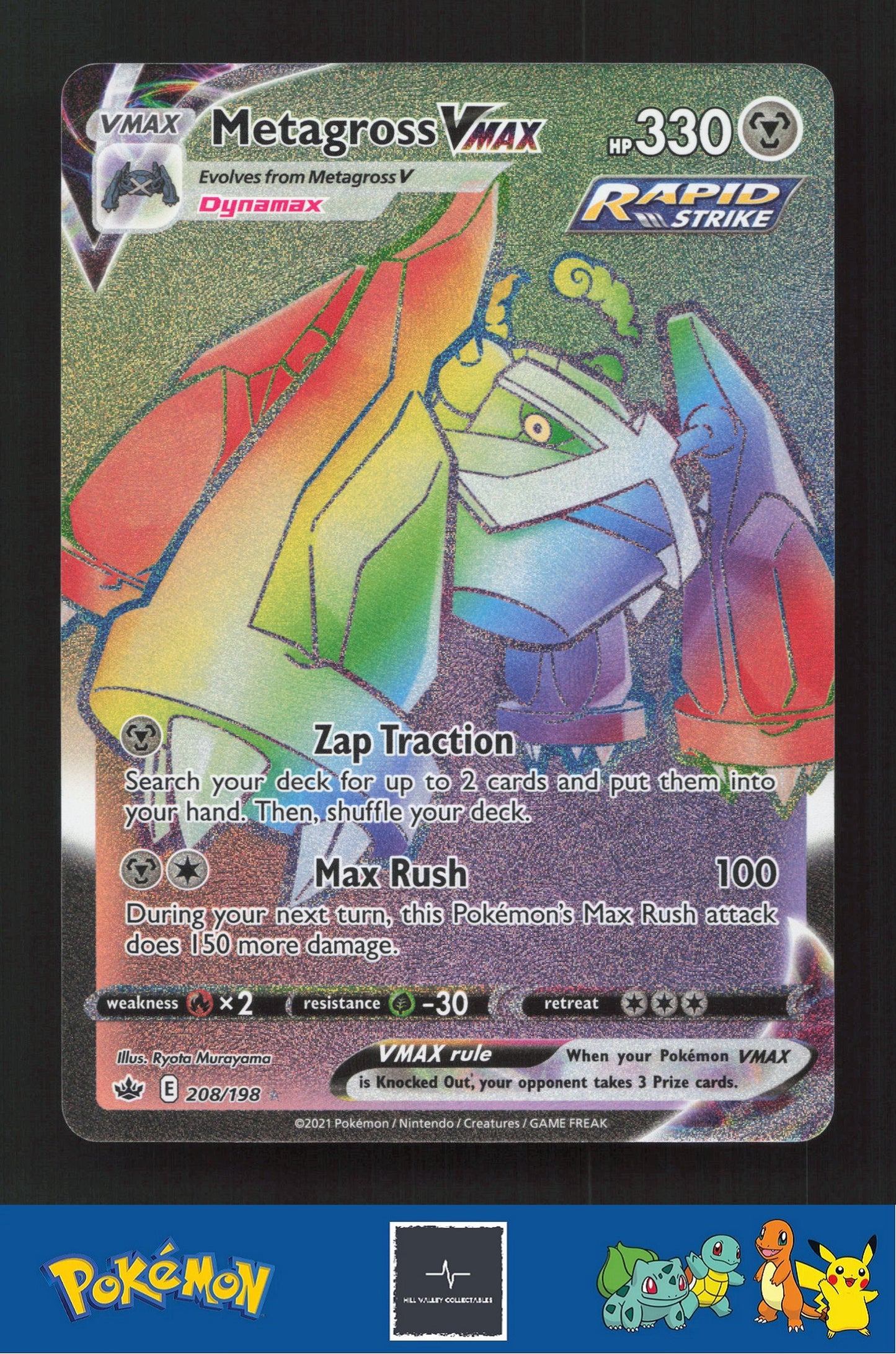 2021 Pokemon SWSH Chilling Reign 208/198 Metagross VMAX