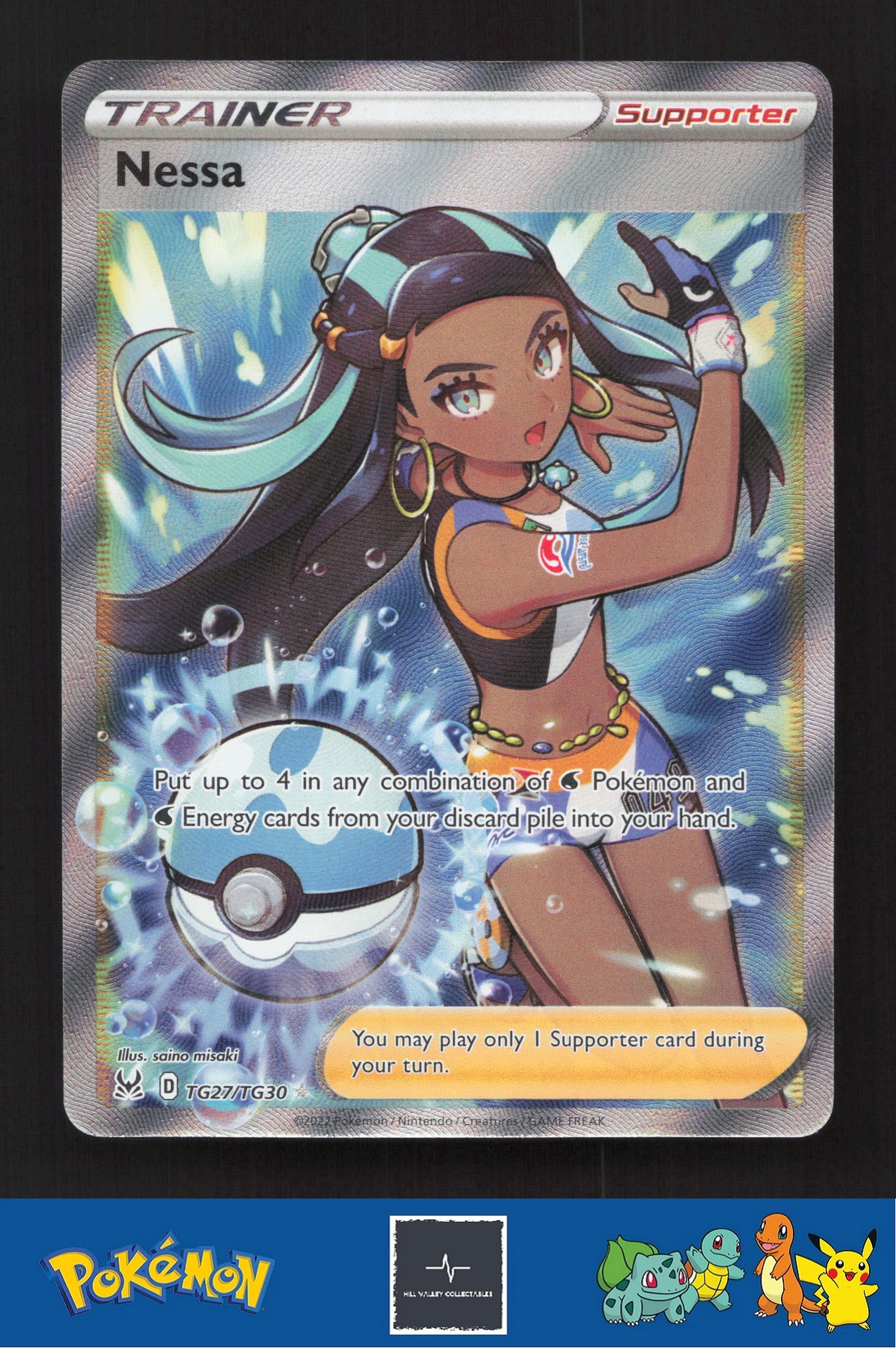 2022 Pokemon Lost Origin TG27/TG30 Nessa