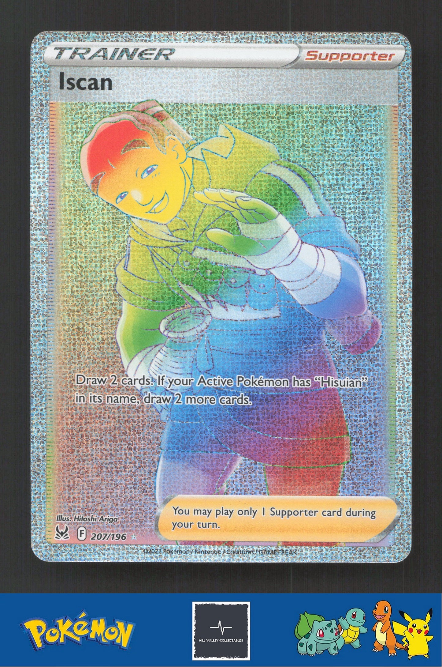 2022 Pokemon Lost Origin 207/196 Iscan